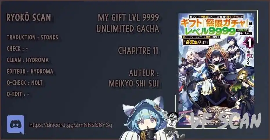 My Gift LVL 9999 Unlimited Gacha 11 page 1