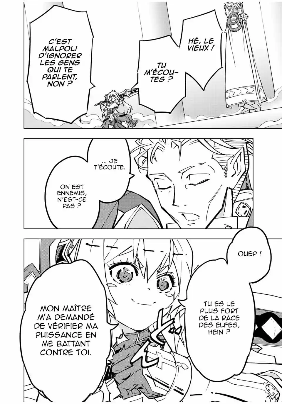 My Gift LVL 9999 Unlimited Gacha 40 page 3