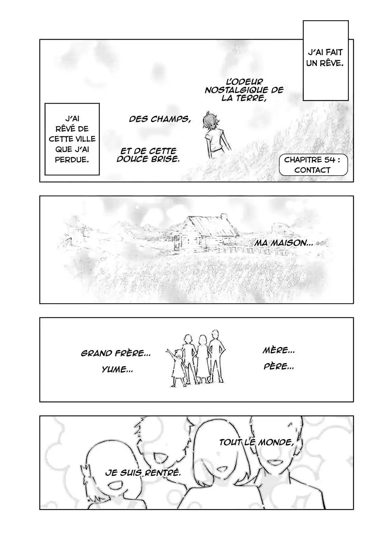 My Gift LVL 9999 Unlimited Gacha 54 page 2