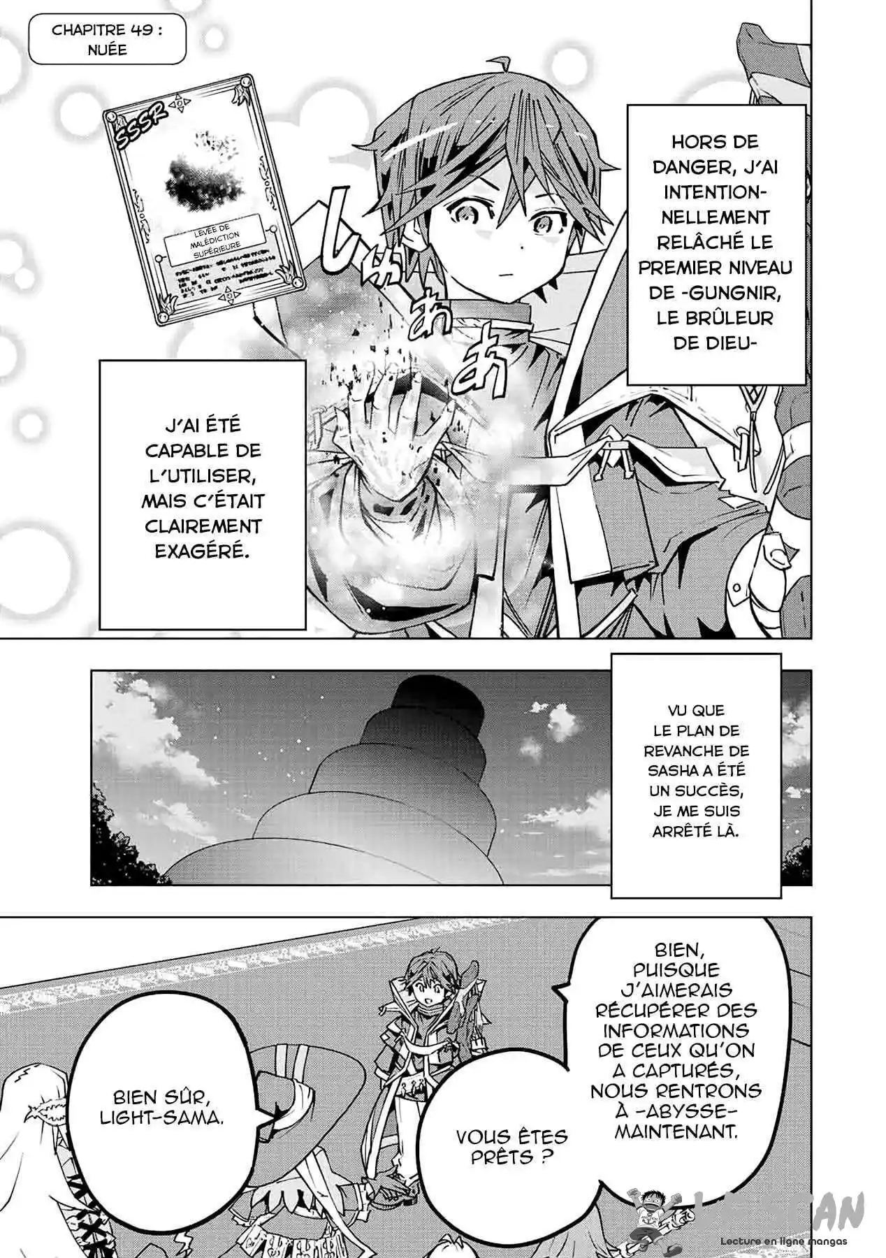 My Gift LVL 9999 Unlimited Gacha 49 page 1
