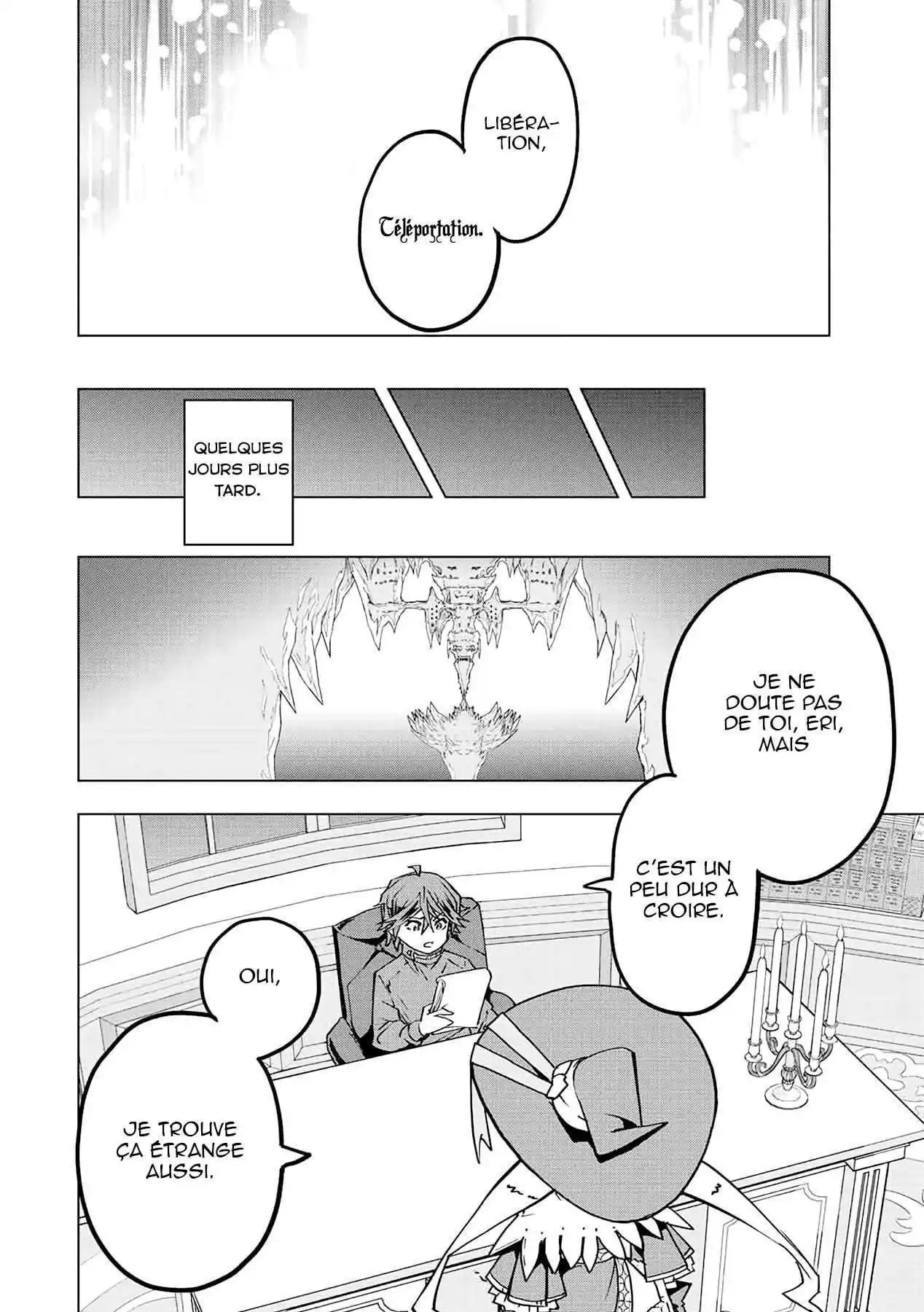 My Gift LVL 9999 Unlimited Gacha 49 page 2