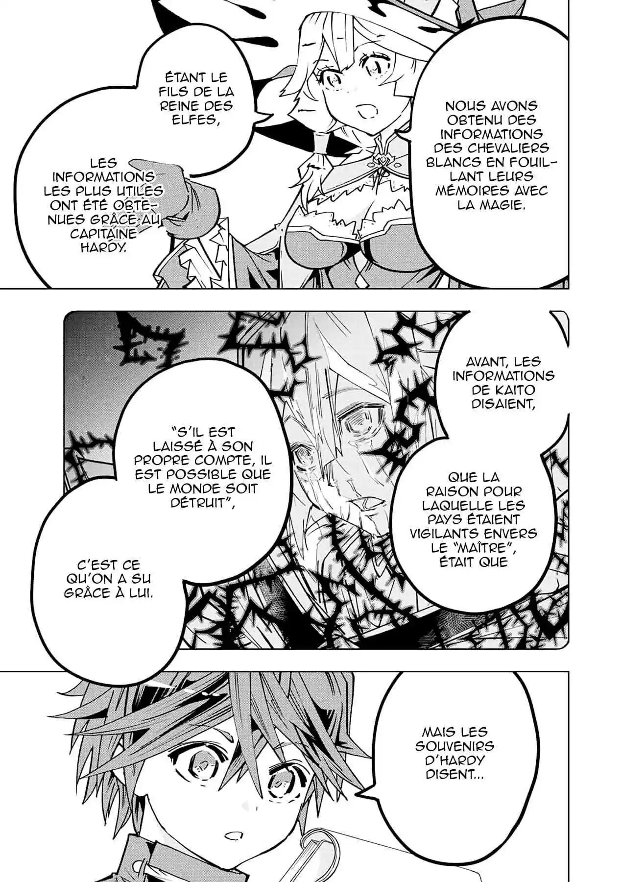 My Gift LVL 9999 Unlimited Gacha 49 page 3