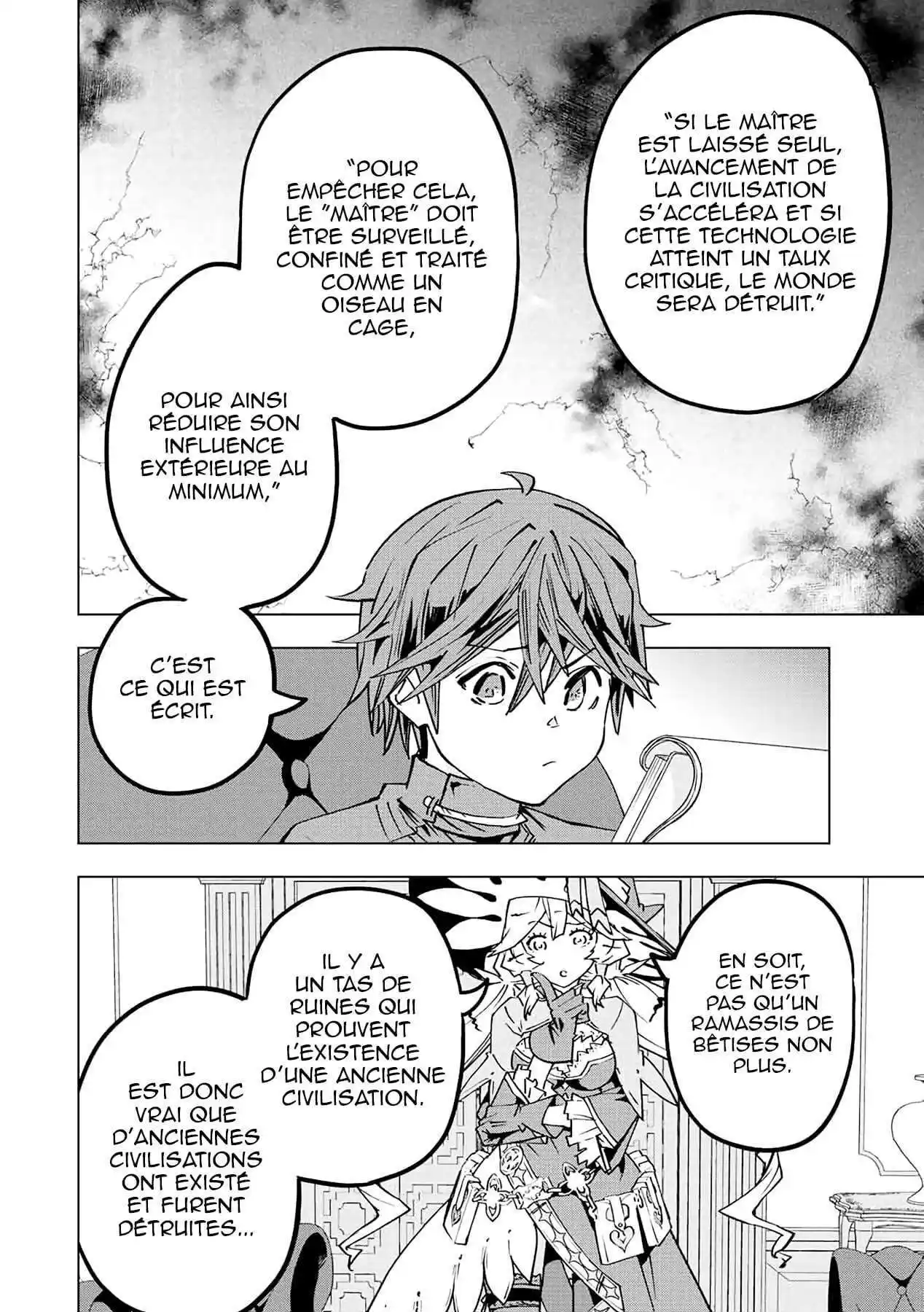 My Gift LVL 9999 Unlimited Gacha 49 page 4