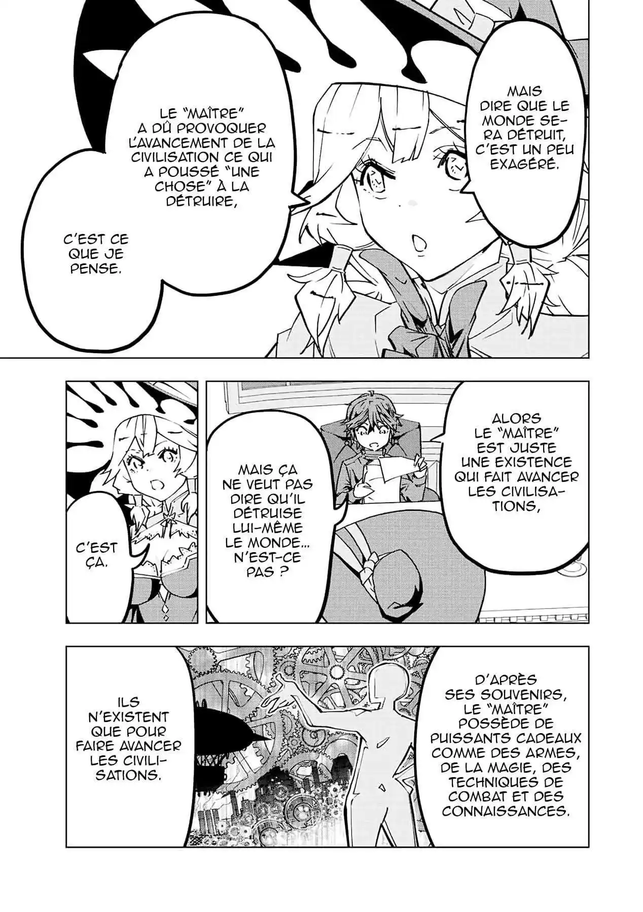 My Gift LVL 9999 Unlimited Gacha 49 page 5