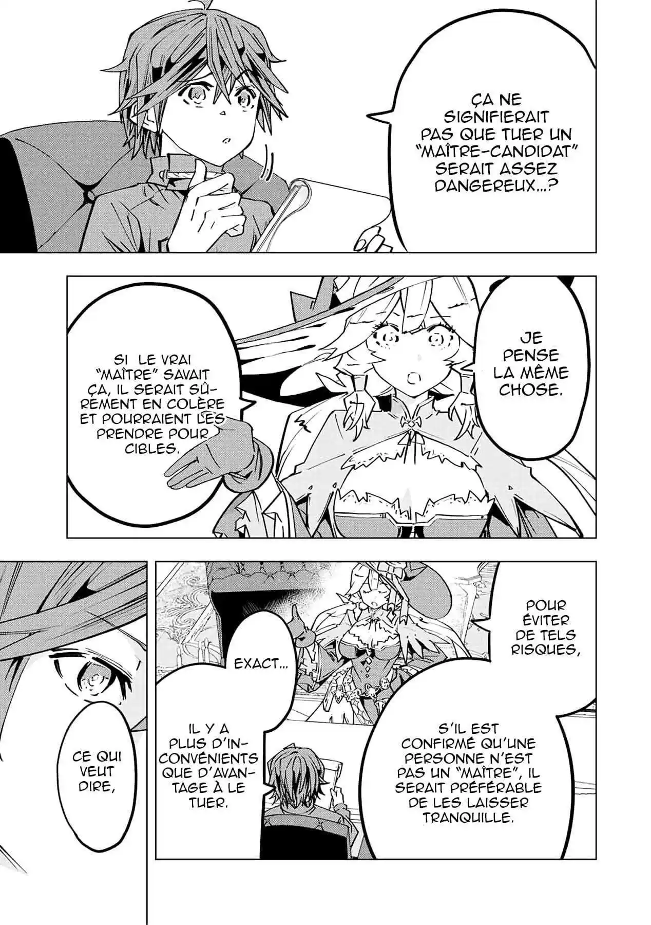 My Gift LVL 9999 Unlimited Gacha 49 page 7