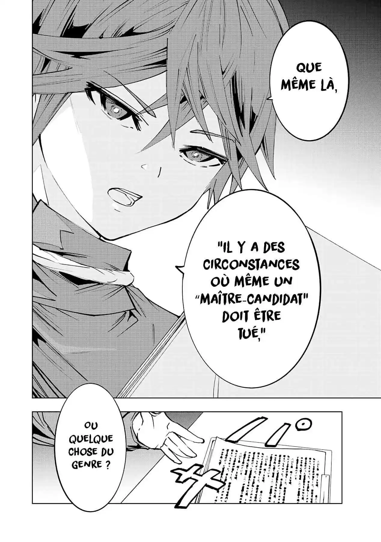 My Gift LVL 9999 Unlimited Gacha 49 page 8