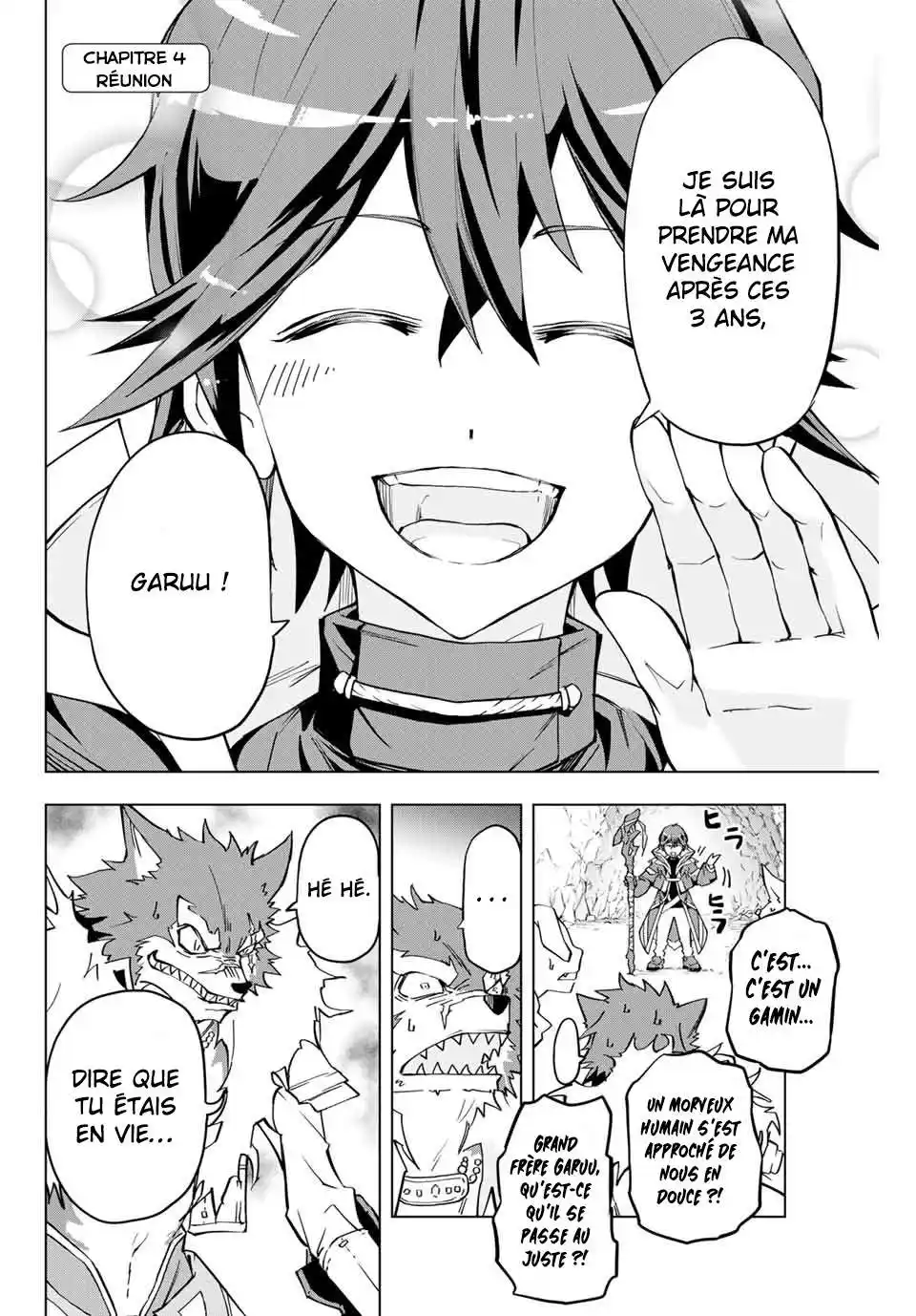 My Gift LVL 9999 Unlimited Gacha 4 page 2
