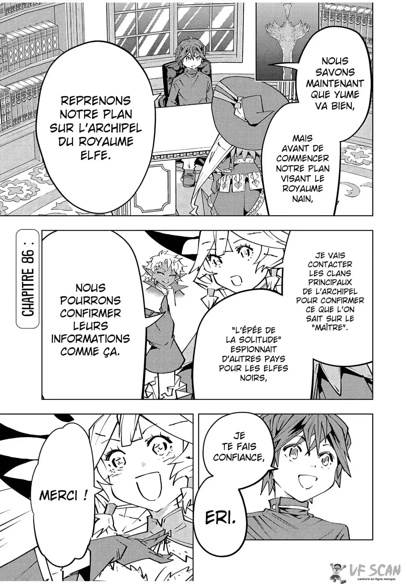 My Gift LVL 9999 Unlimited Gacha 86 page 1