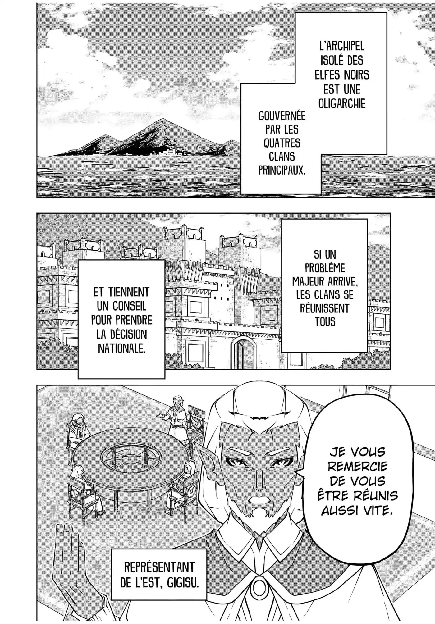 My Gift LVL 9999 Unlimited Gacha 86 page 3