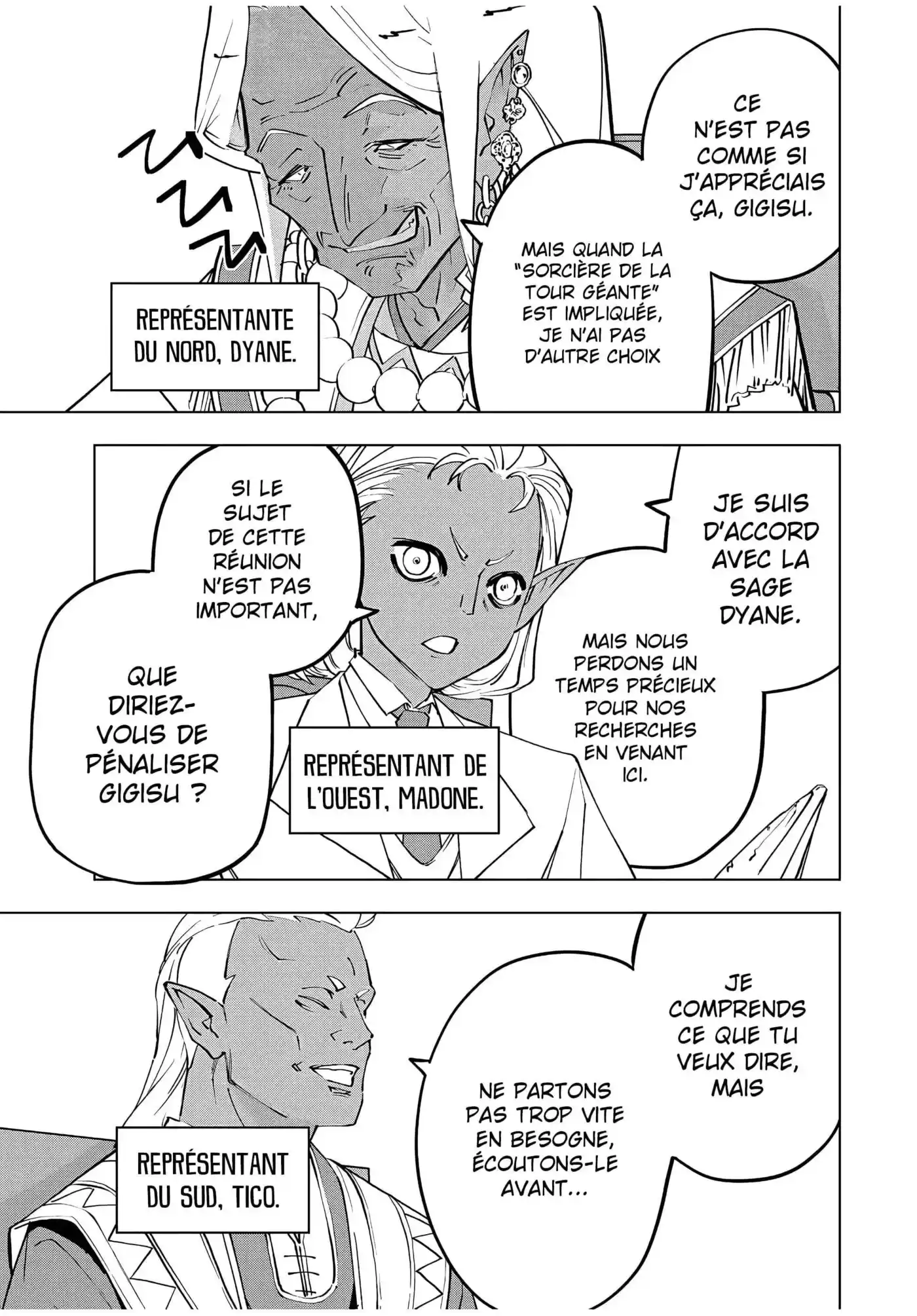 My Gift LVL 9999 Unlimited Gacha 86 page 4