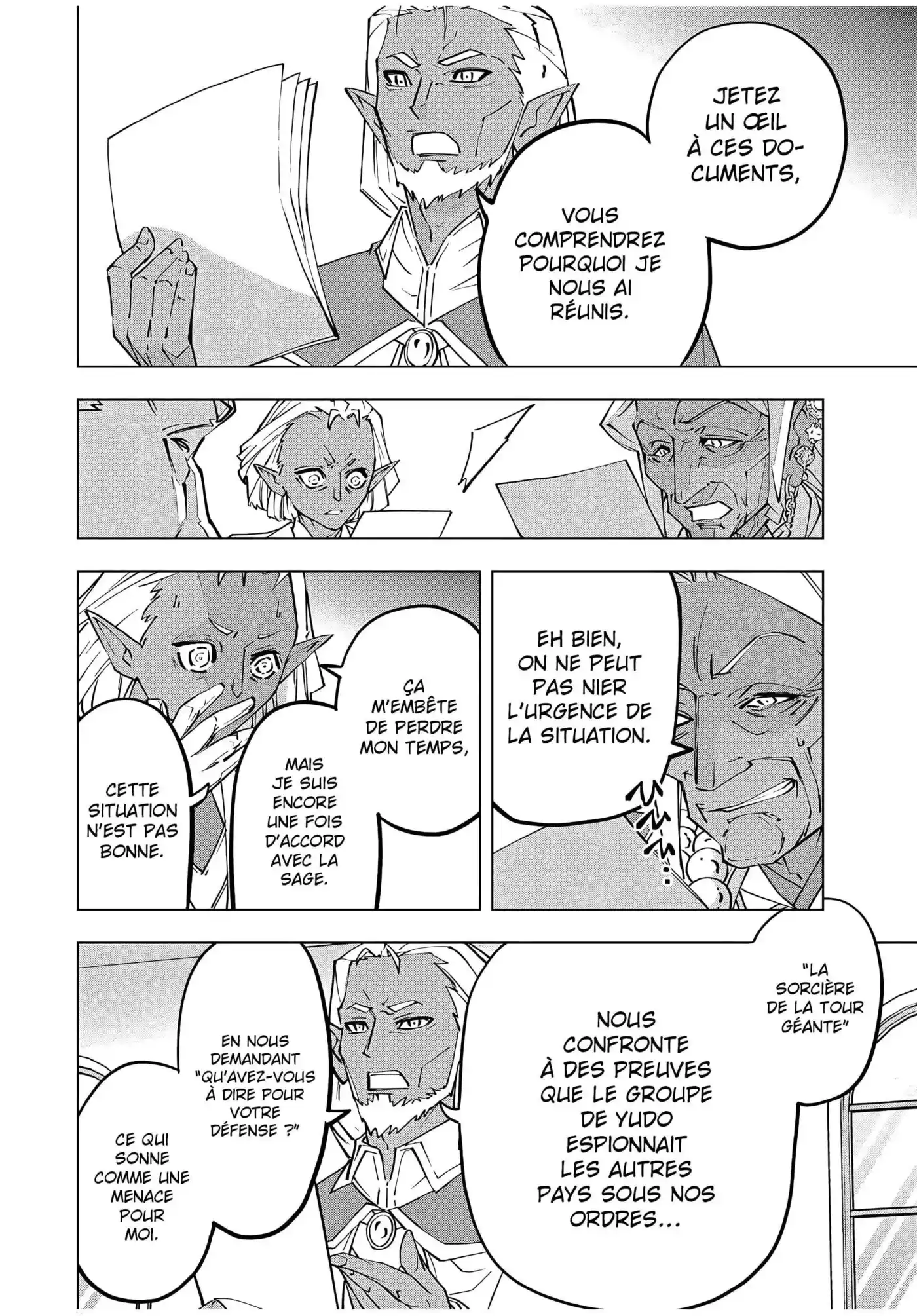 My Gift LVL 9999 Unlimited Gacha 86 page 5