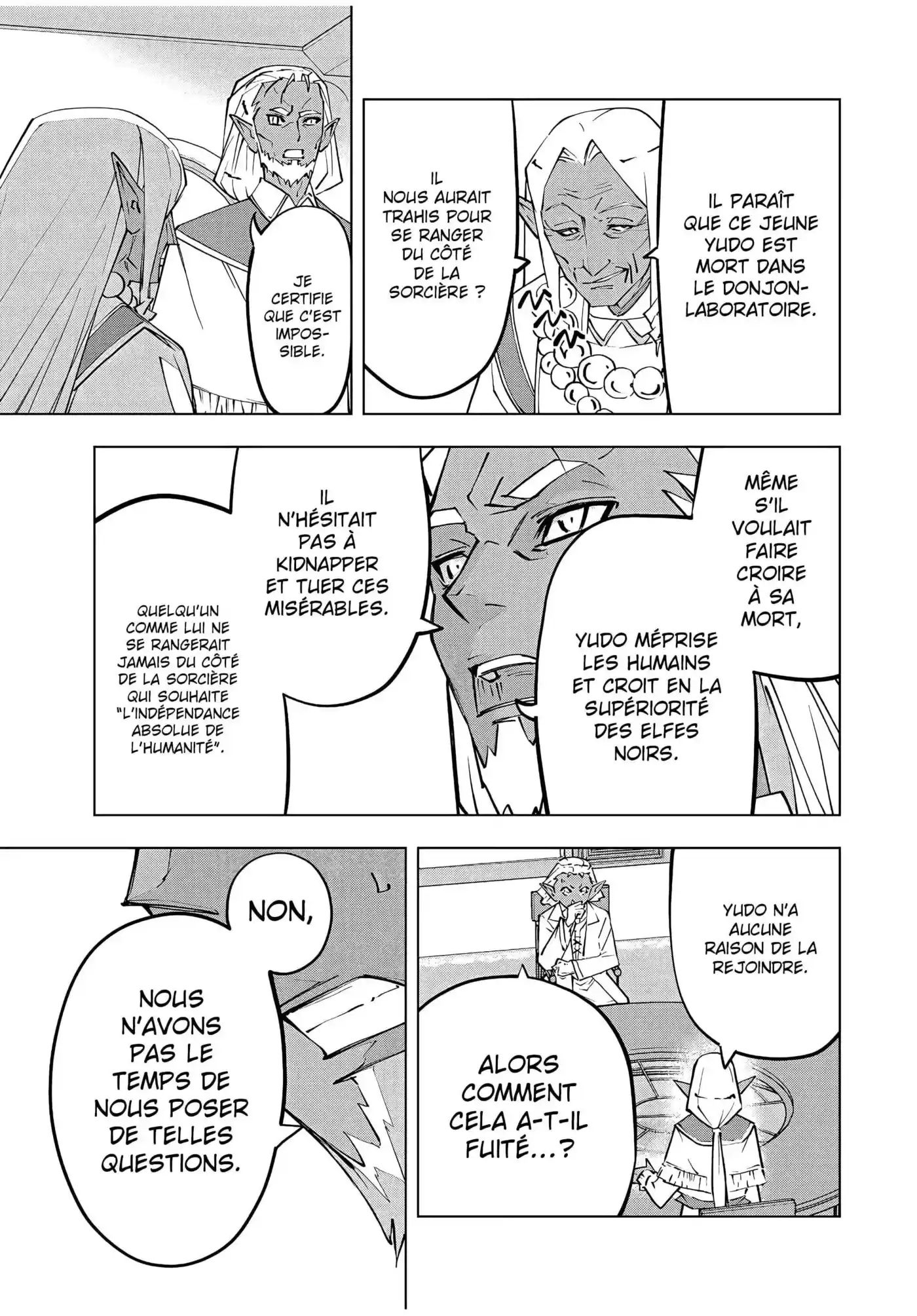 My Gift LVL 9999 Unlimited Gacha 86 page 6