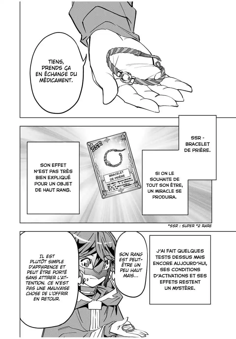 My Gift LVL 9999 Unlimited Gacha 14 page 6