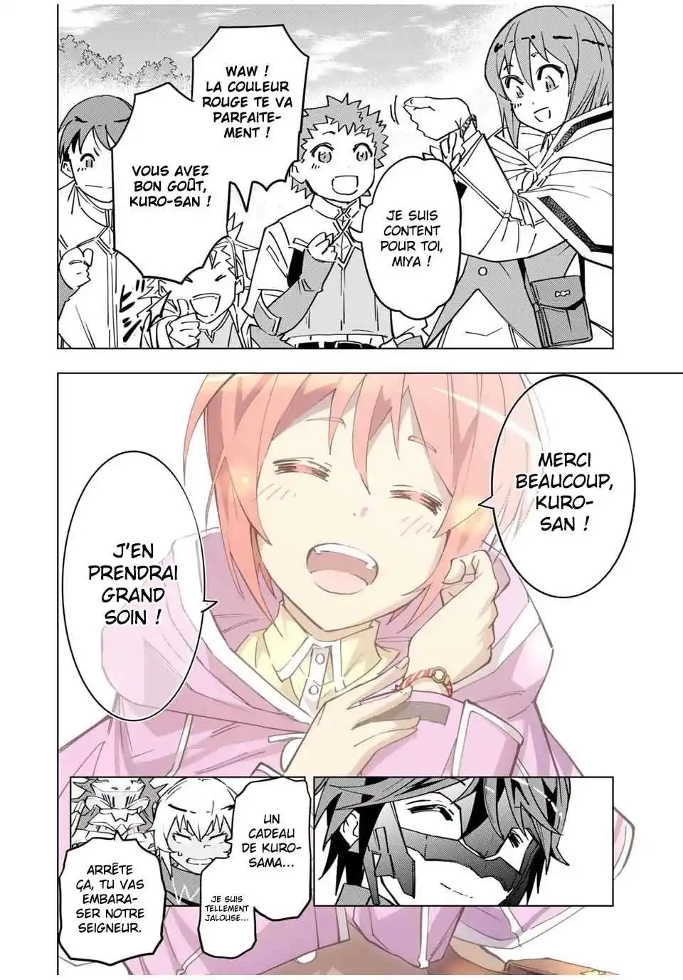 My Gift LVL 9999 Unlimited Gacha 14 page 8
