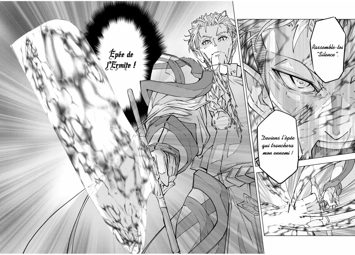 My Gift LVL 9999 Unlimited Gacha 41 page 7