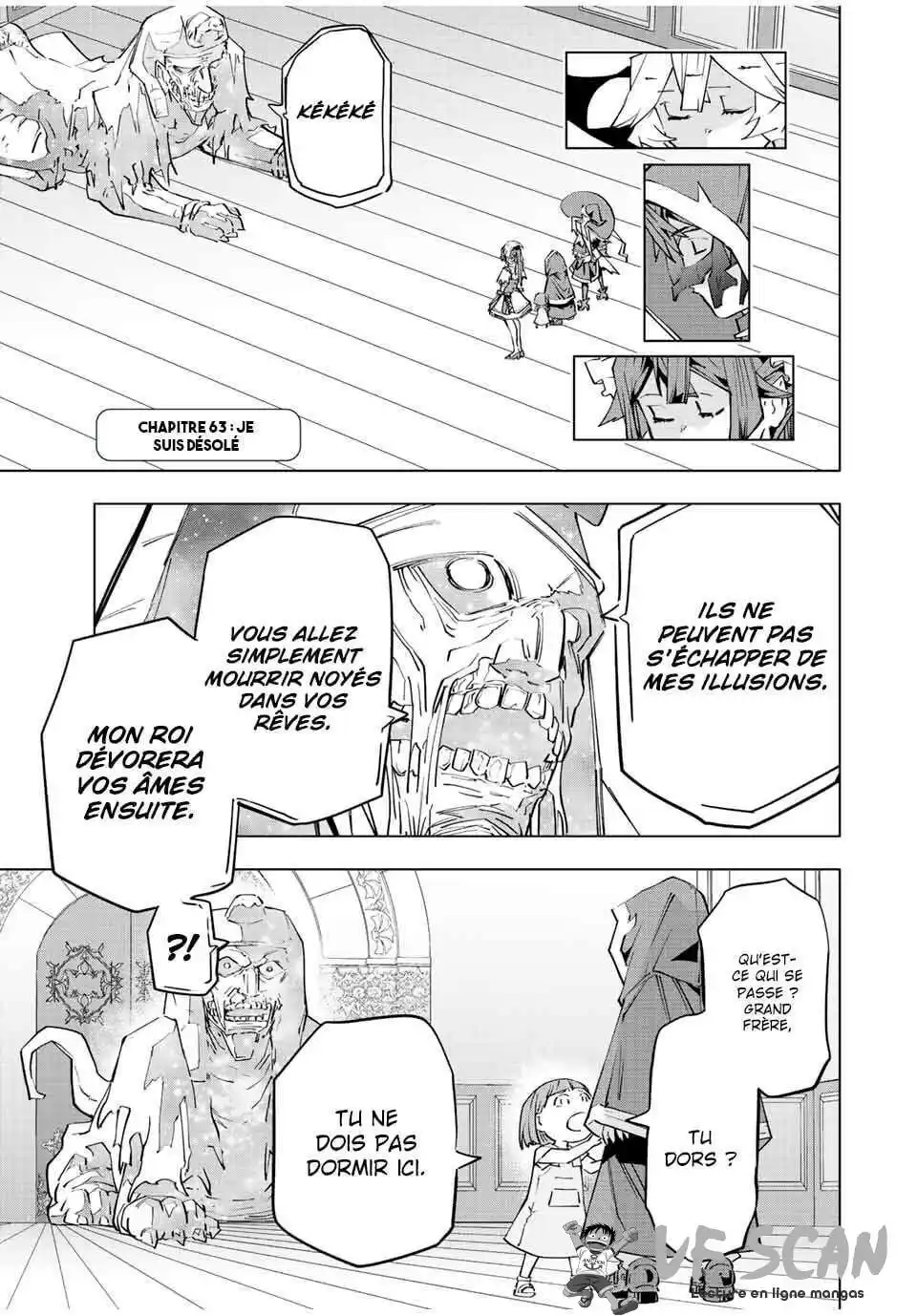 My Gift LVL 9999 Unlimited Gacha 63 page 1
