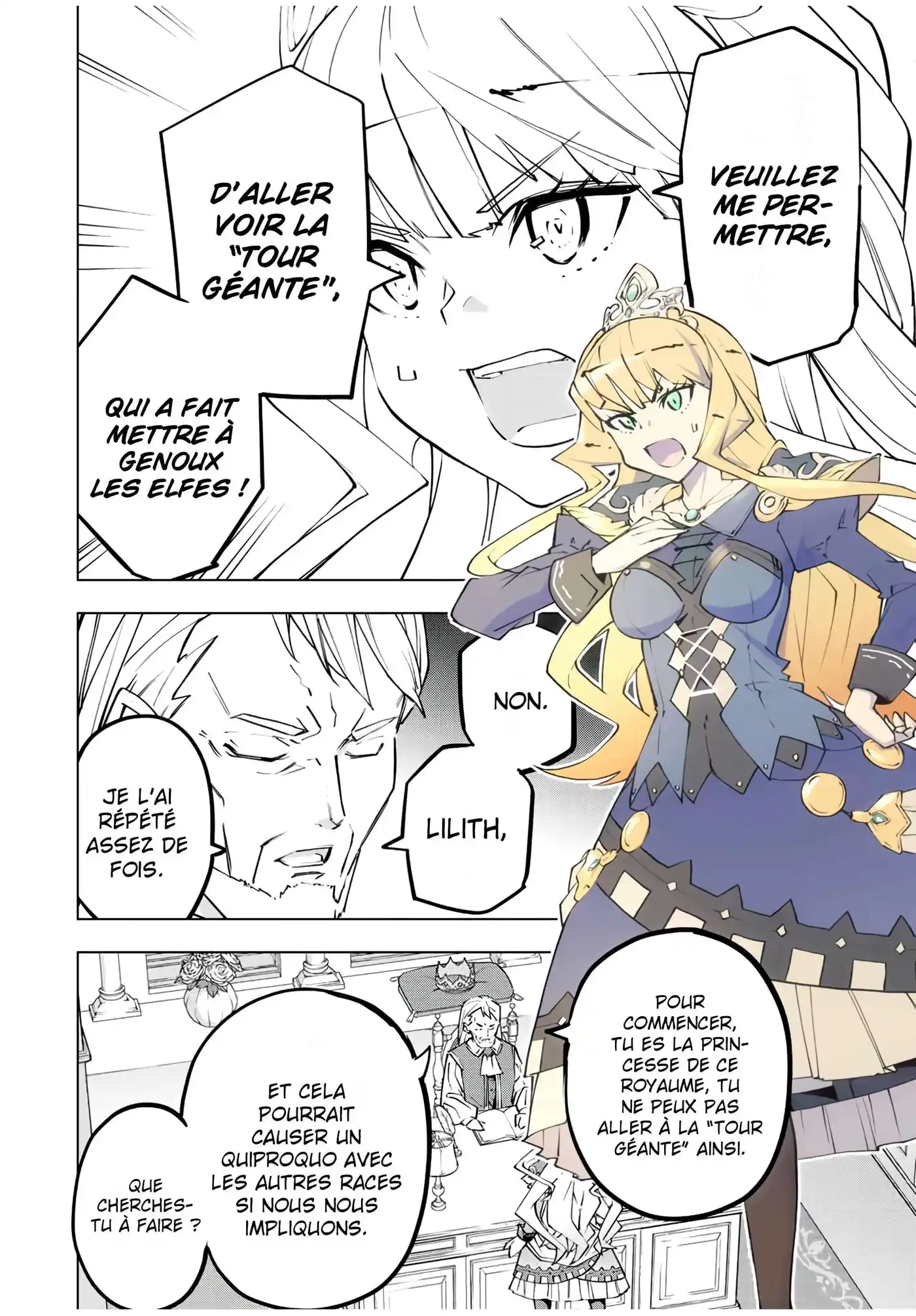 My Gift LVL 9999 Unlimited Gacha 80 page 3