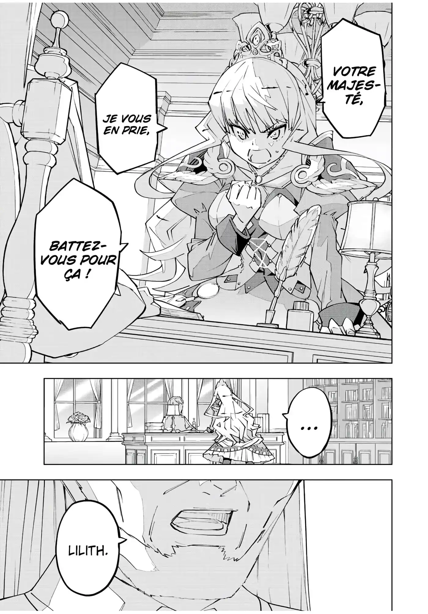 My Gift LVL 9999 Unlimited Gacha 80 page 6