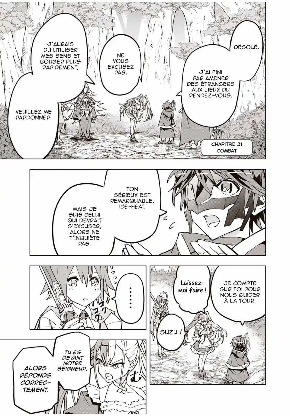 My Gift LVL 9999 Unlimited Gacha 31 page 2