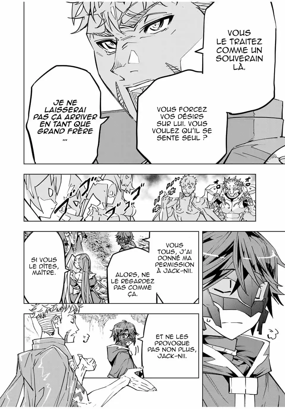 My Gift LVL 9999 Unlimited Gacha 31 page 5