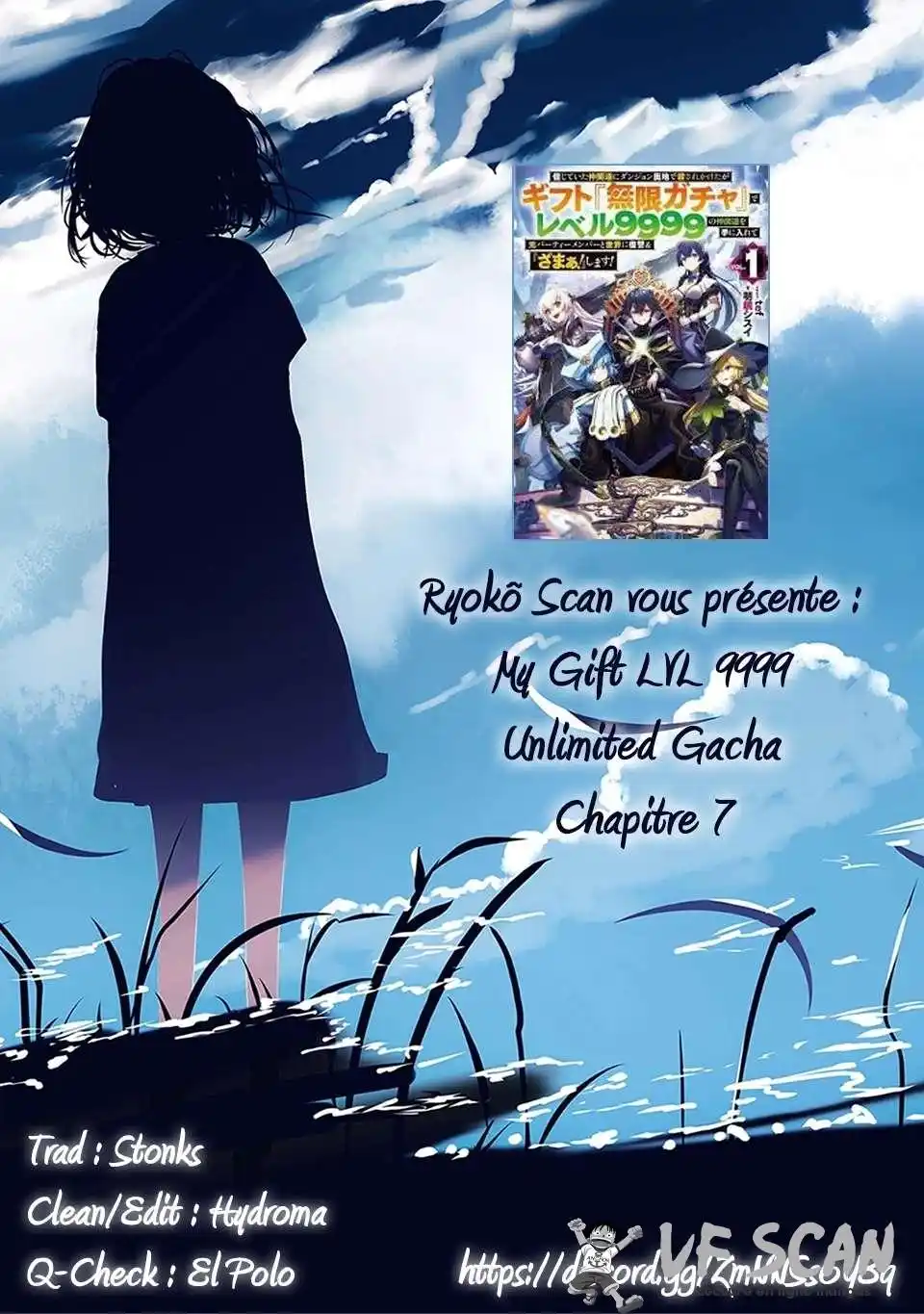 My Gift LVL 9999 Unlimited Gacha 7 page 1