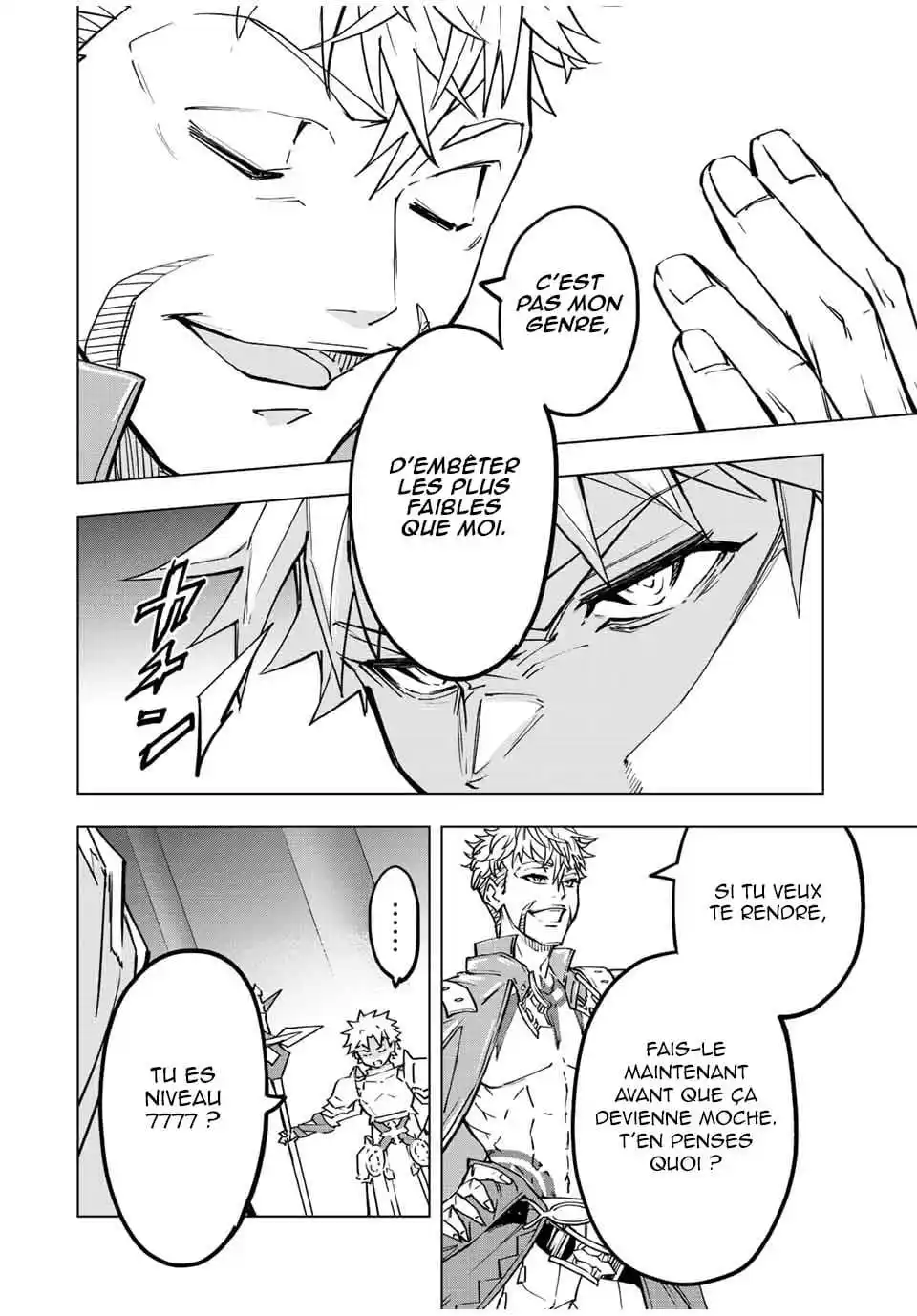 My Gift LVL 9999 Unlimited Gacha 38 page 5