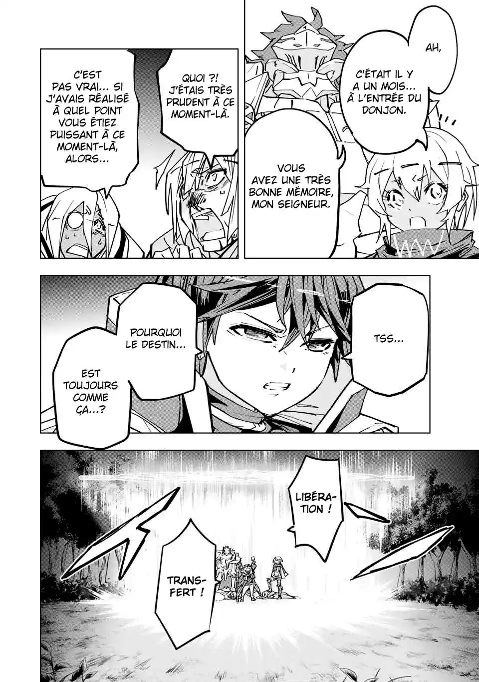 My Gift LVL 9999 Unlimited Gacha 24 page 2