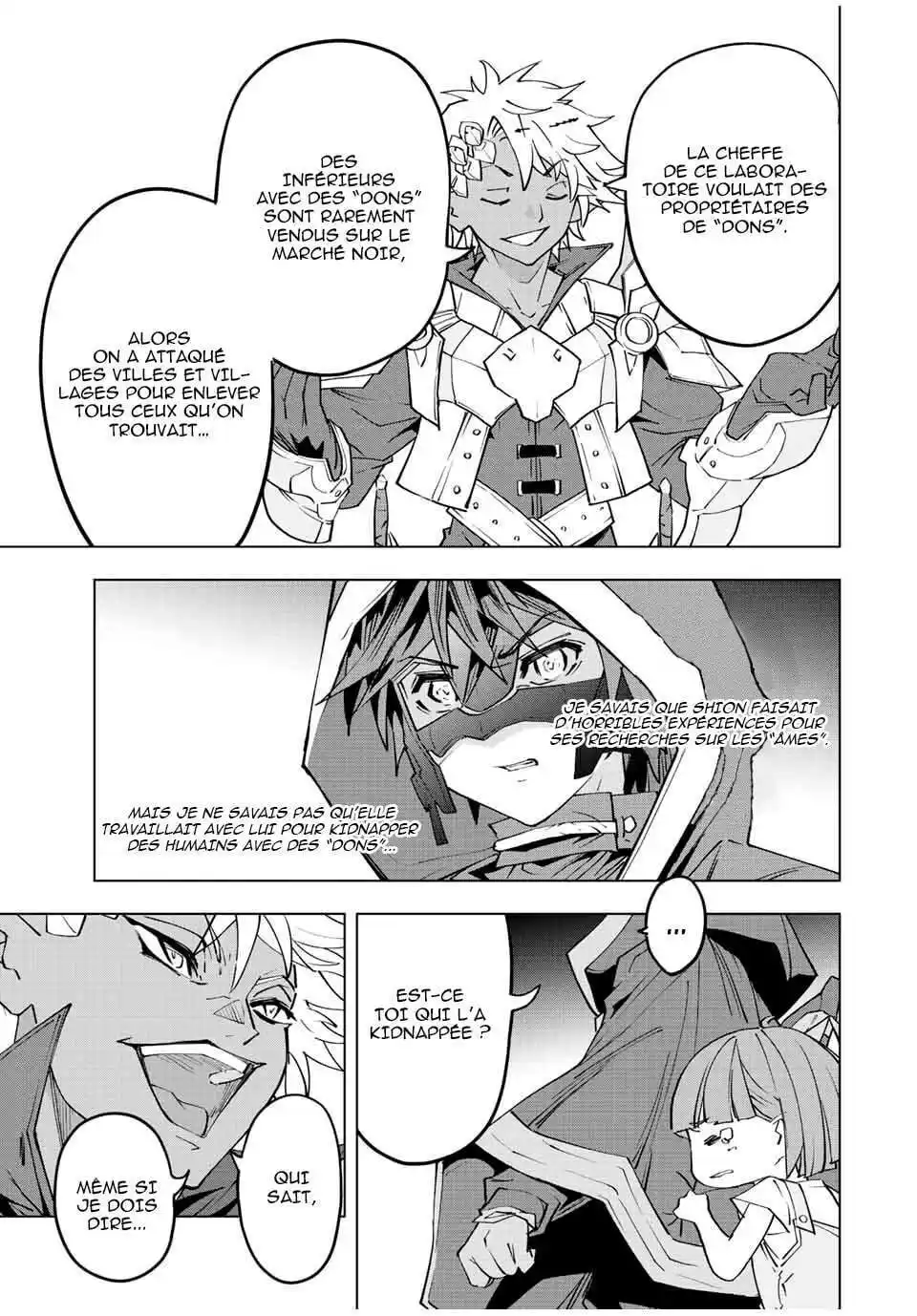 My Gift LVL 9999 Unlimited Gacha 58 page 4