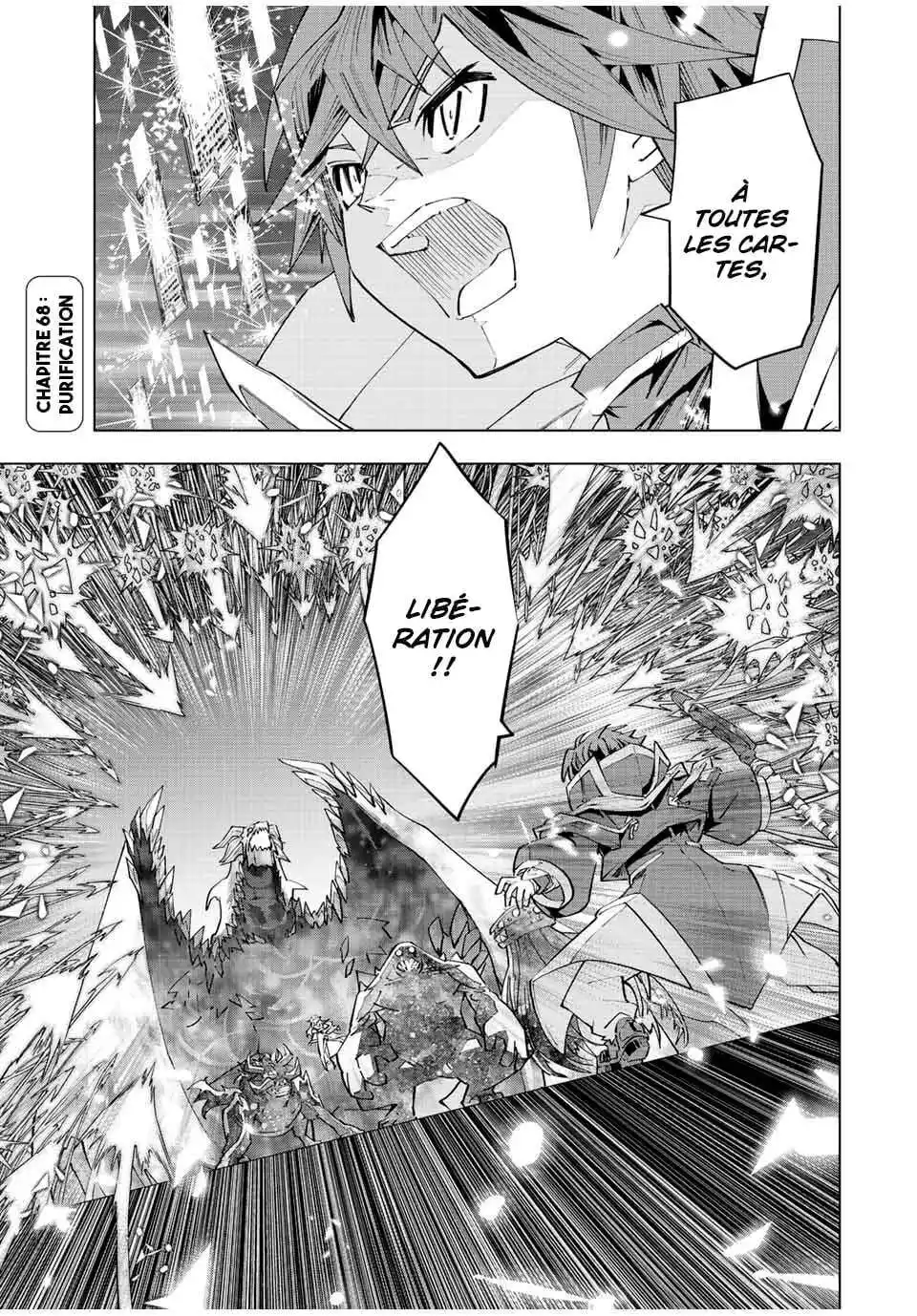 My Gift LVL 9999 Unlimited Gacha 68 page 2