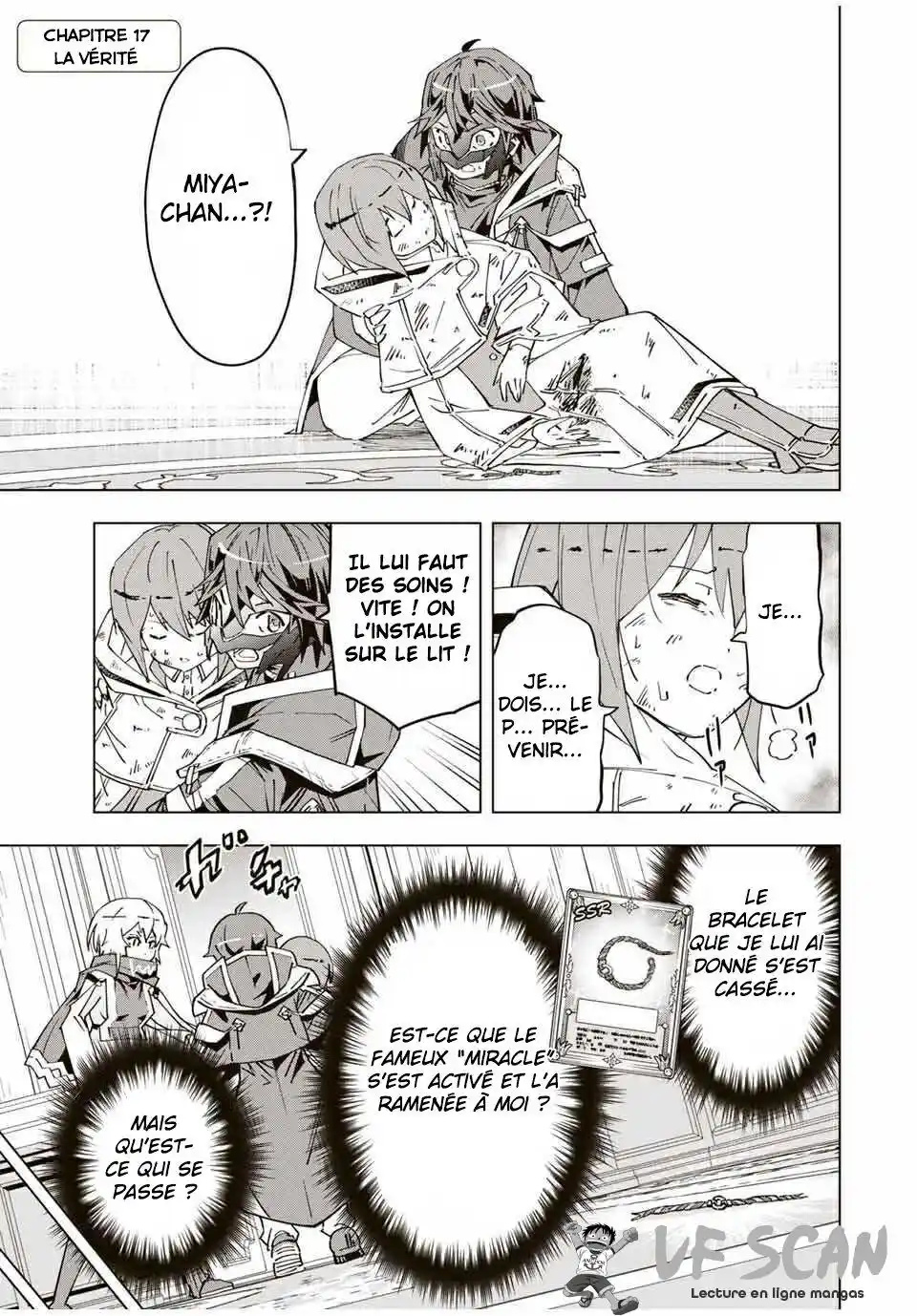 My Gift LVL 9999 Unlimited Gacha 17 page 1