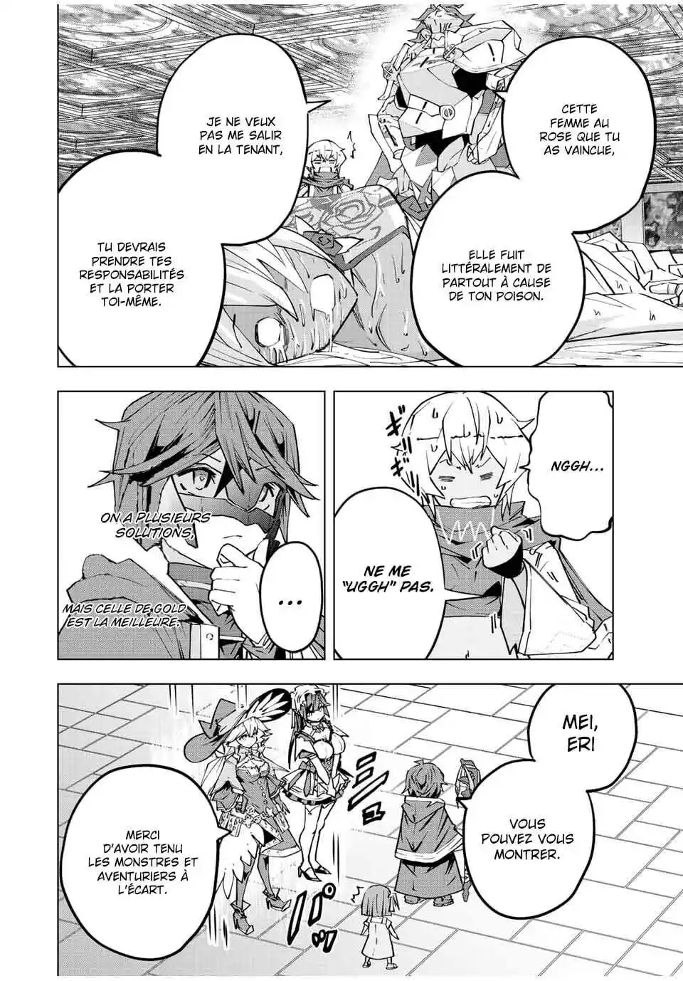 My Gift LVL 9999 Unlimited Gacha 62 page 5