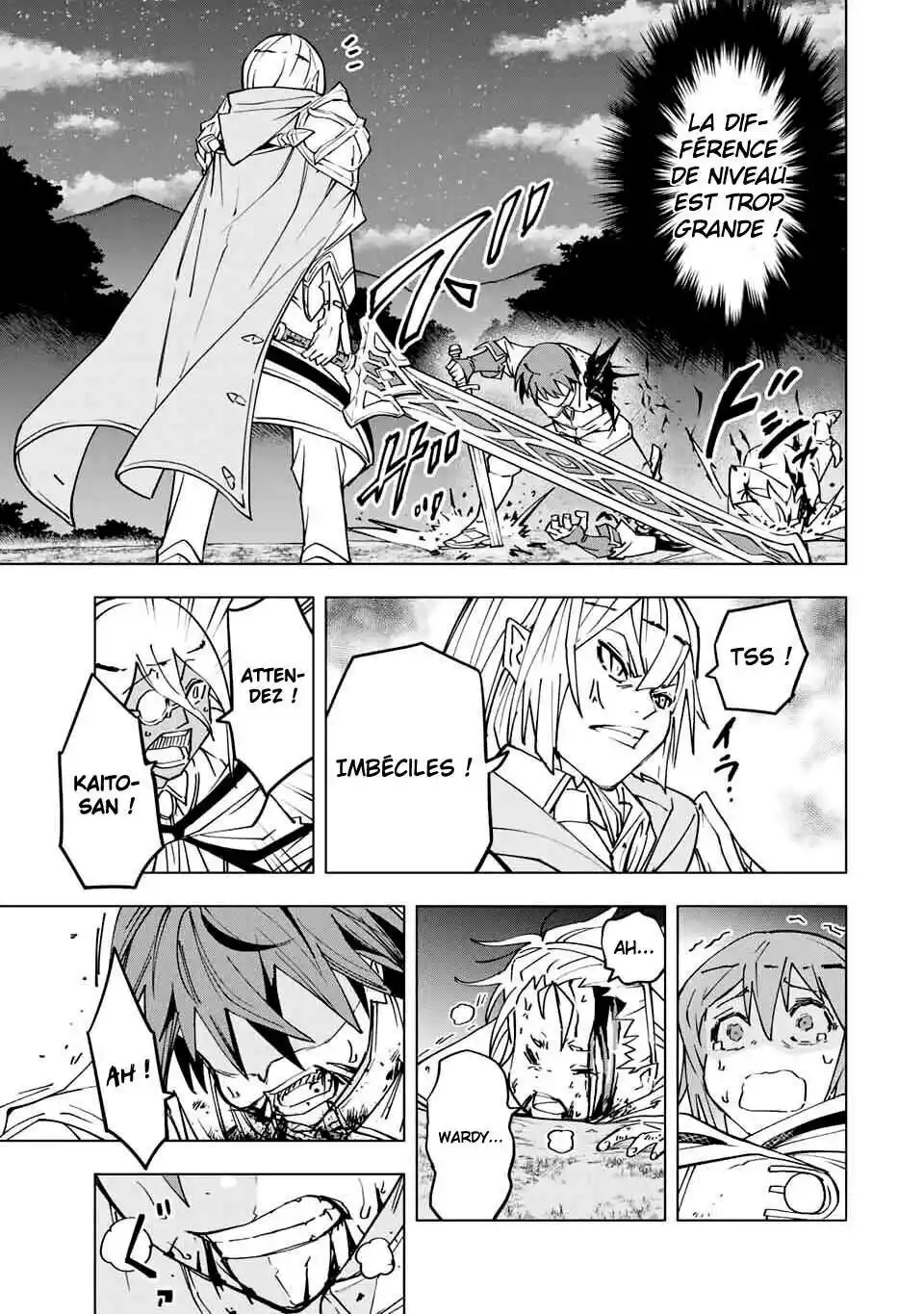My Gift LVL 9999 Unlimited Gacha 18 page 3