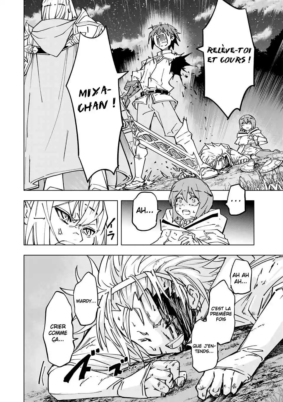 My Gift LVL 9999 Unlimited Gacha 18 page 4