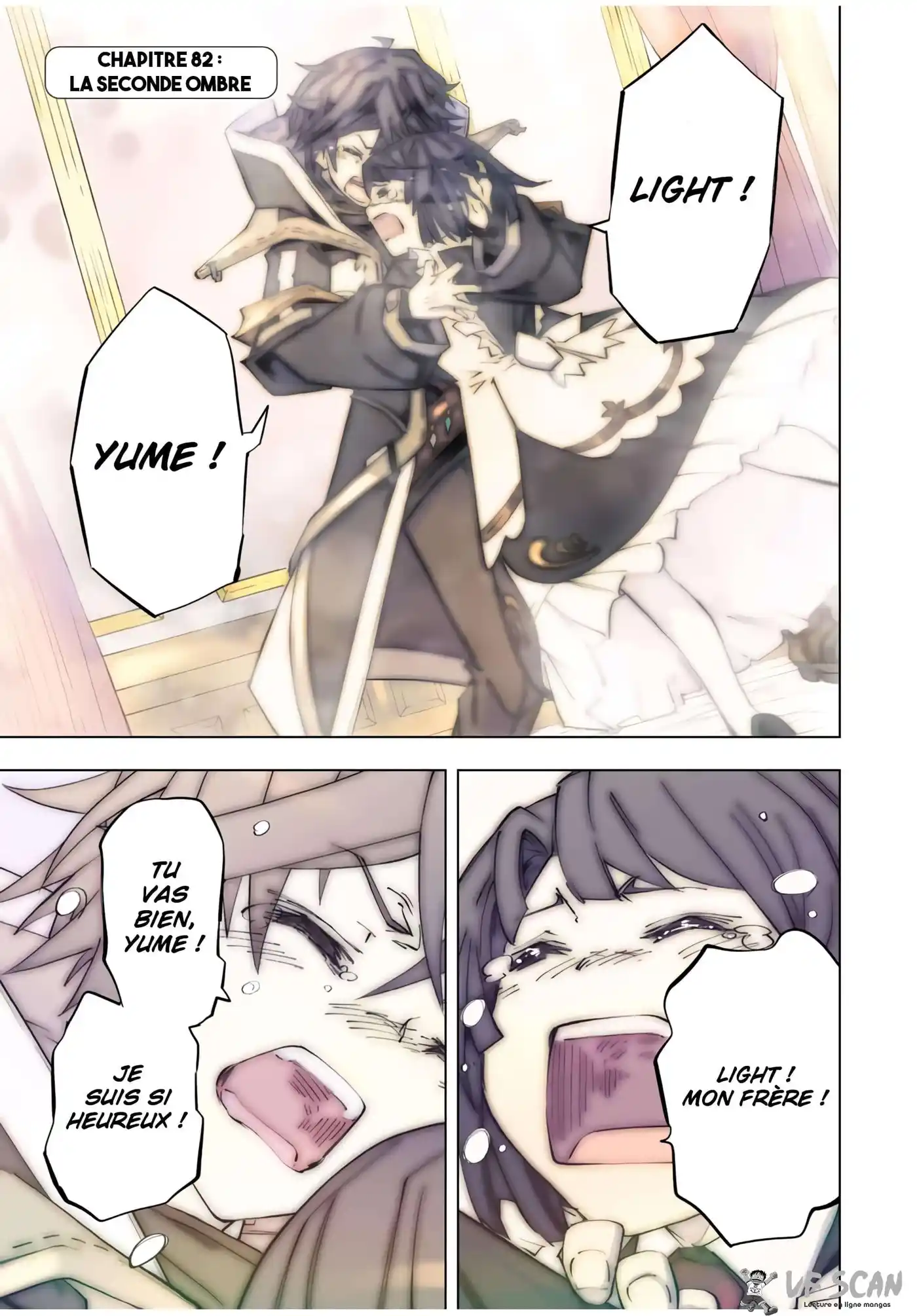 My Gift LVL 9999 Unlimited Gacha 82 page 1