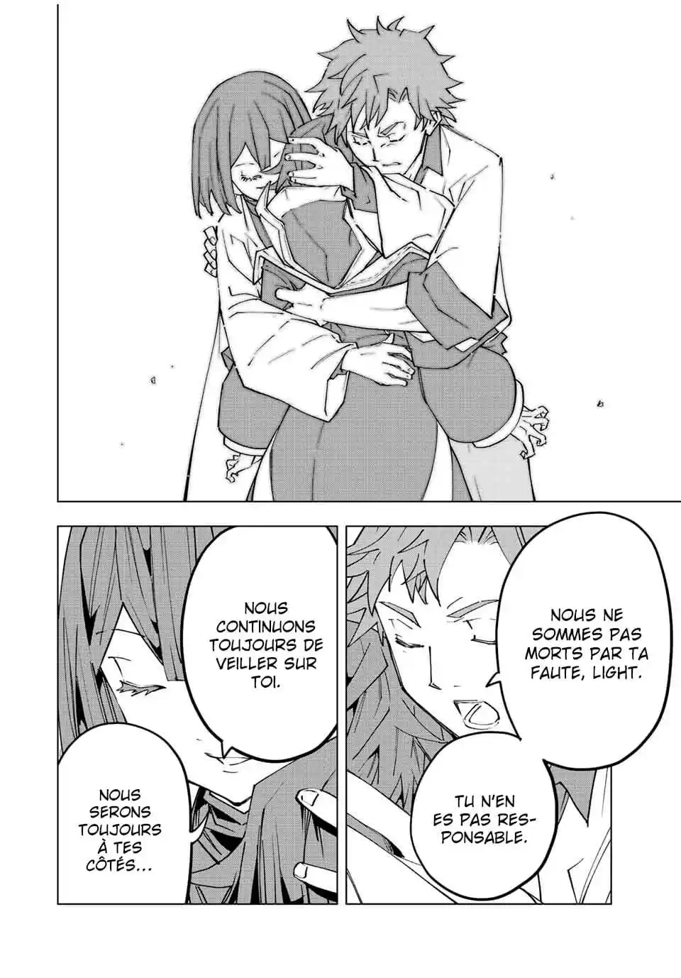 My Gift LVL 9999 Unlimited Gacha 70 page 3