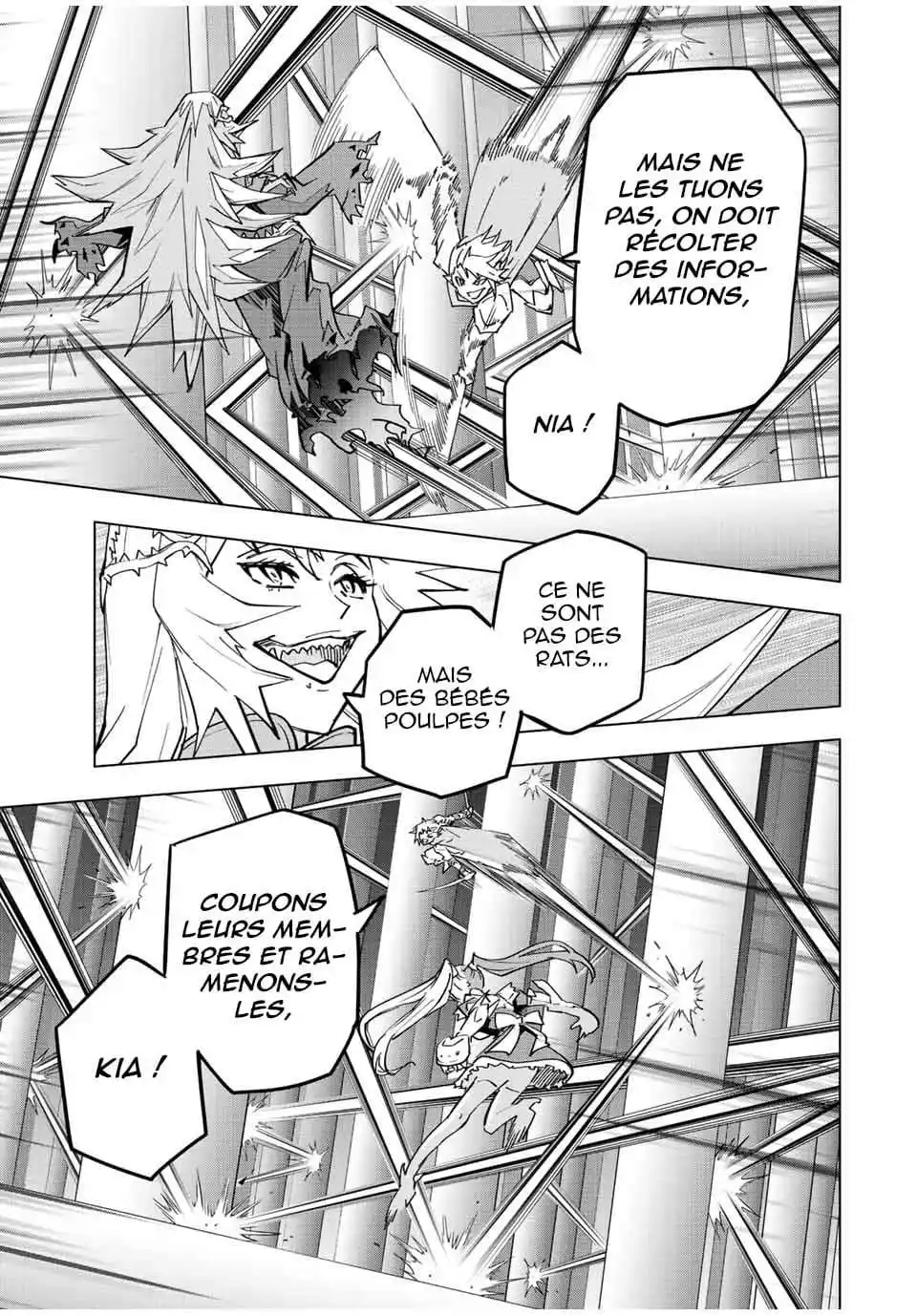 My Gift LVL 9999 Unlimited Gacha 33 page 10