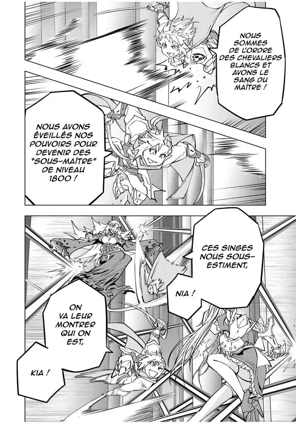 My Gift LVL 9999 Unlimited Gacha 33 page 9