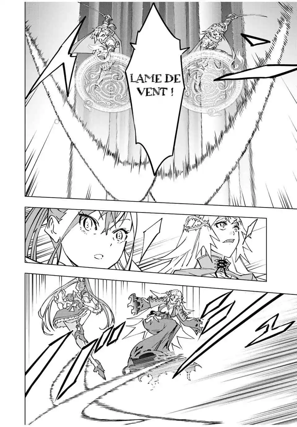 My Gift LVL 9999 Unlimited Gacha 34 page 3