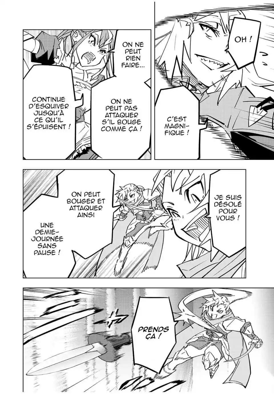 My Gift LVL 9999 Unlimited Gacha 34 page 6
