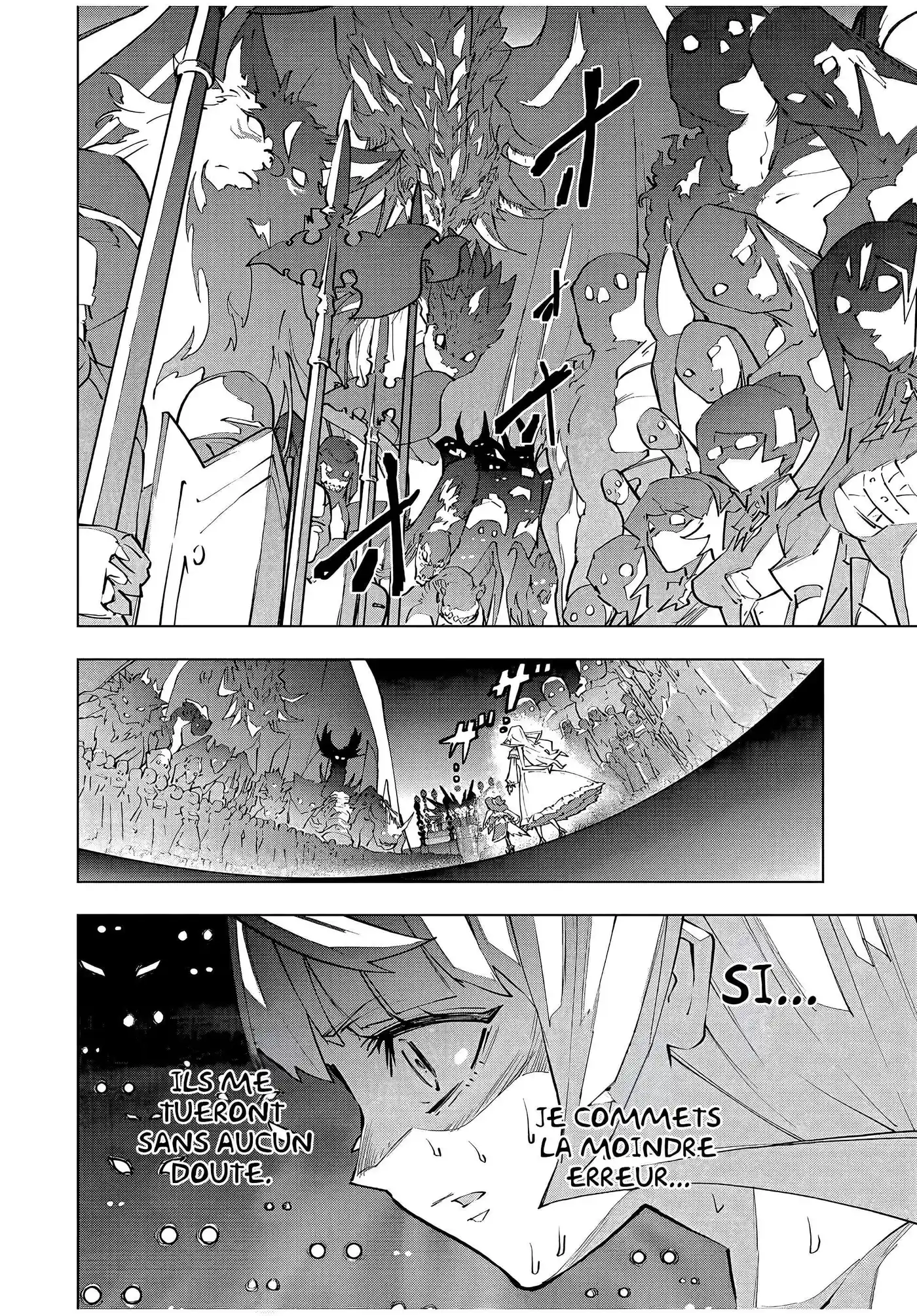 My Gift LVL 9999 Unlimited Gacha 84 page 3