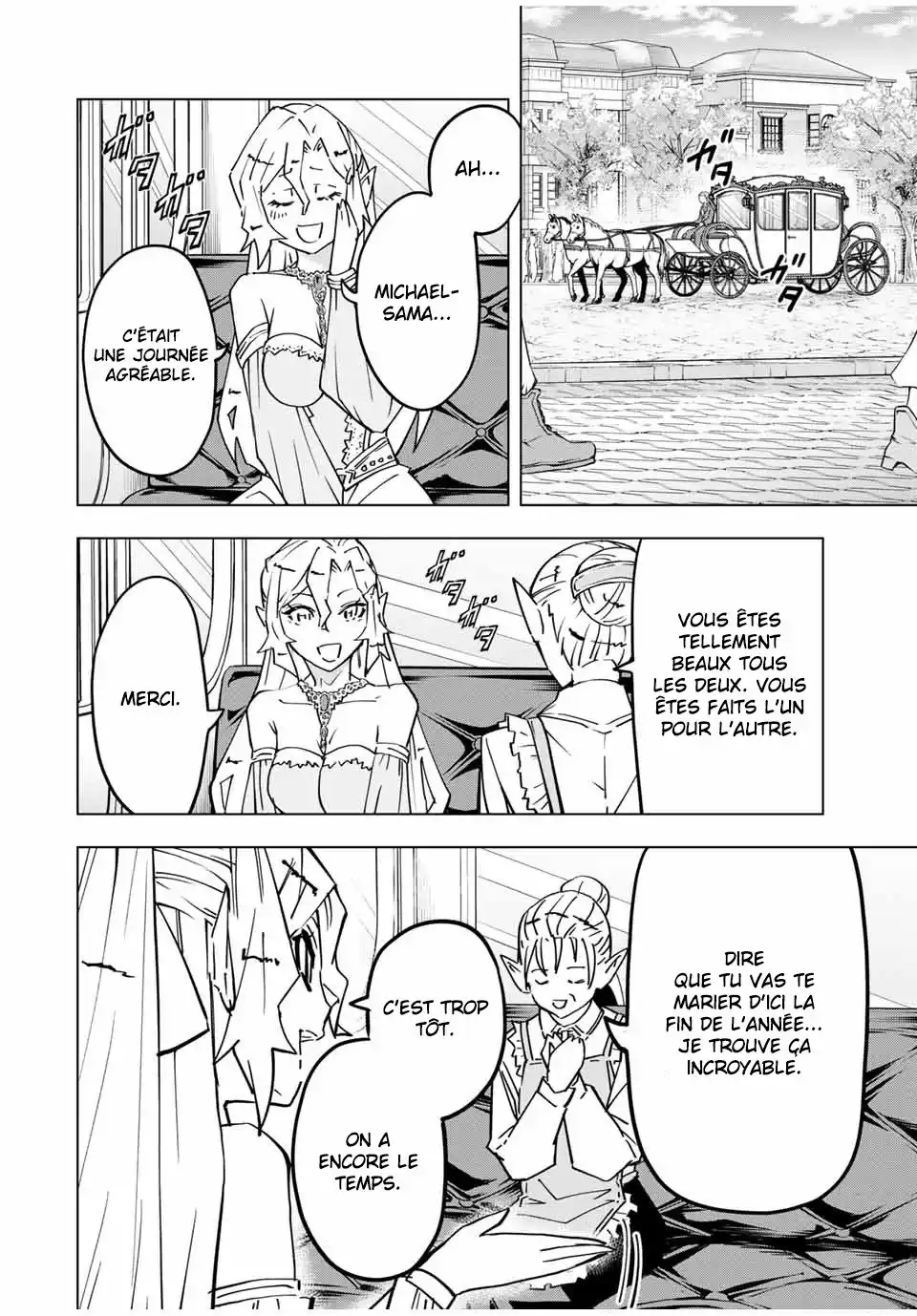 My Gift LVL 9999 Unlimited Gacha 26 page 4