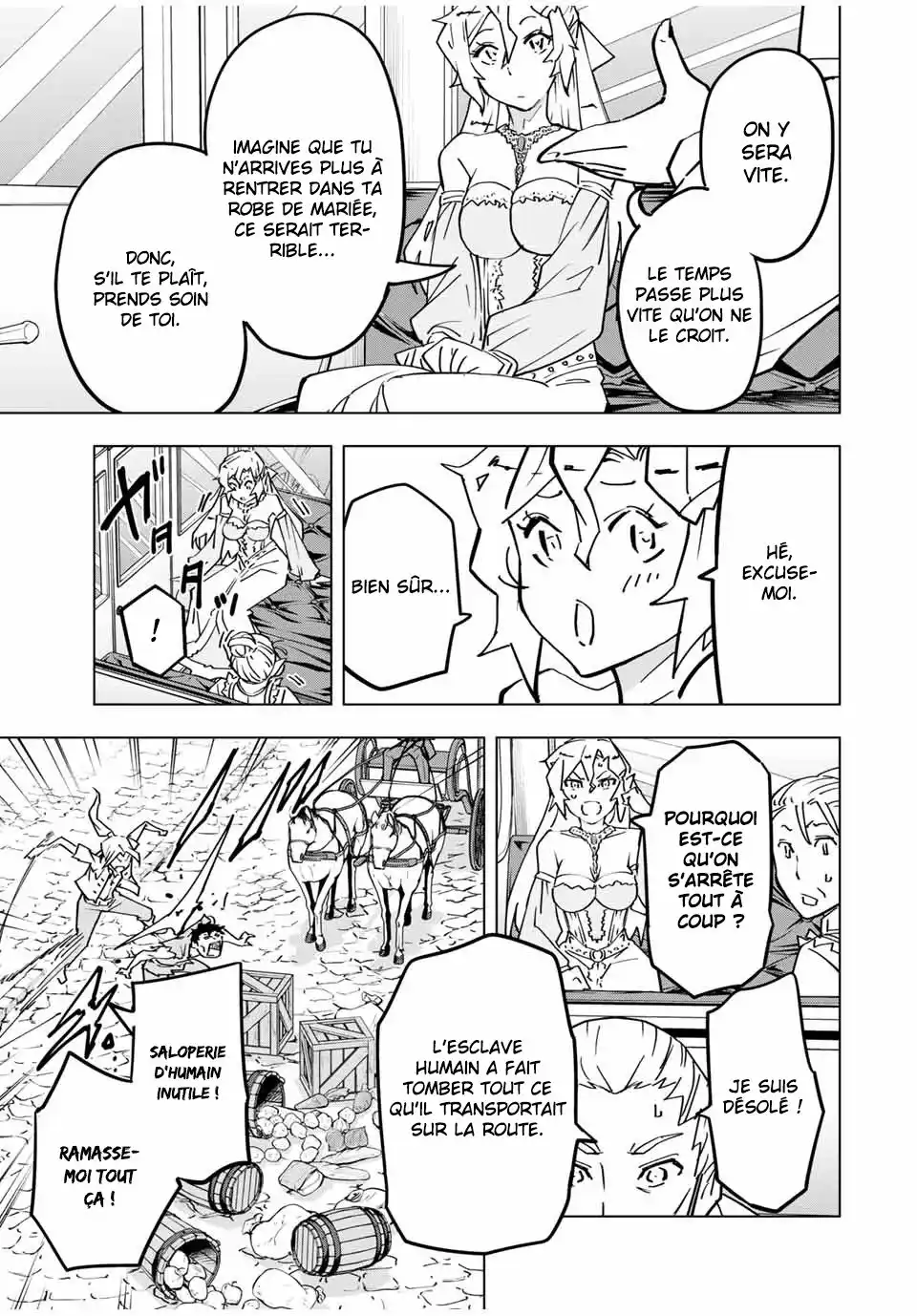 My Gift LVL 9999 Unlimited Gacha 26 page 5