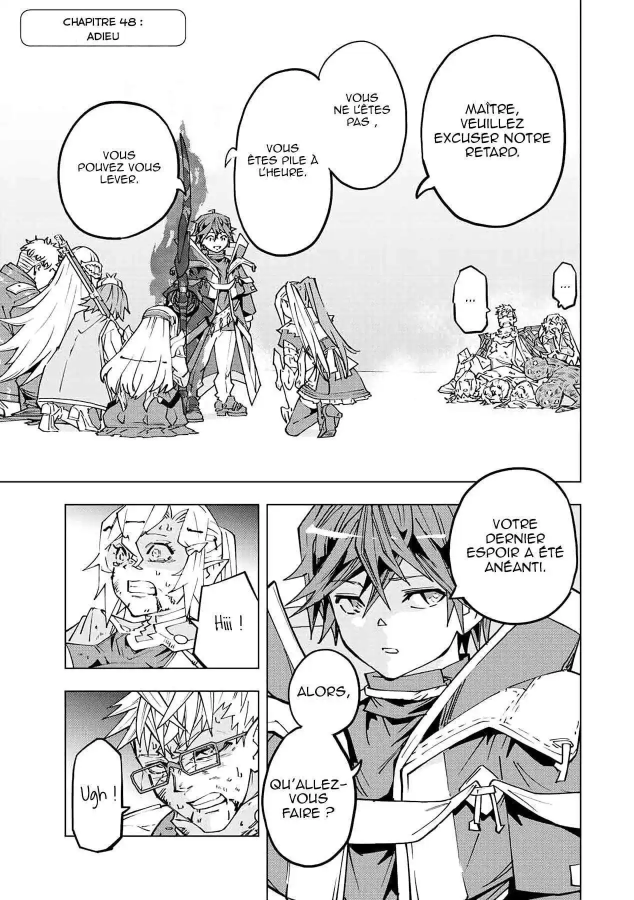 My Gift LVL 9999 Unlimited Gacha 48 page 2