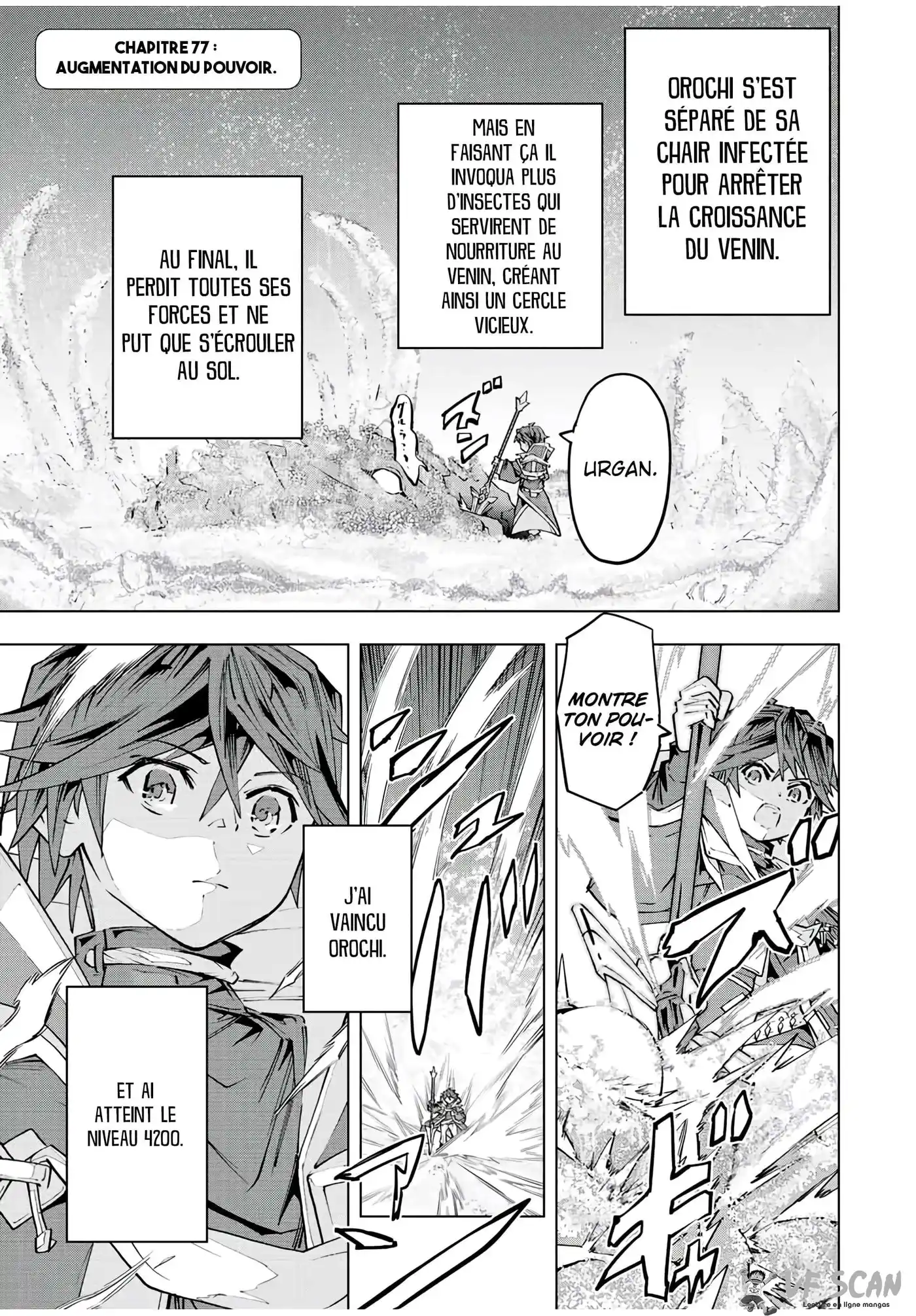 My Gift LVL 9999 Unlimited Gacha 77 page 1