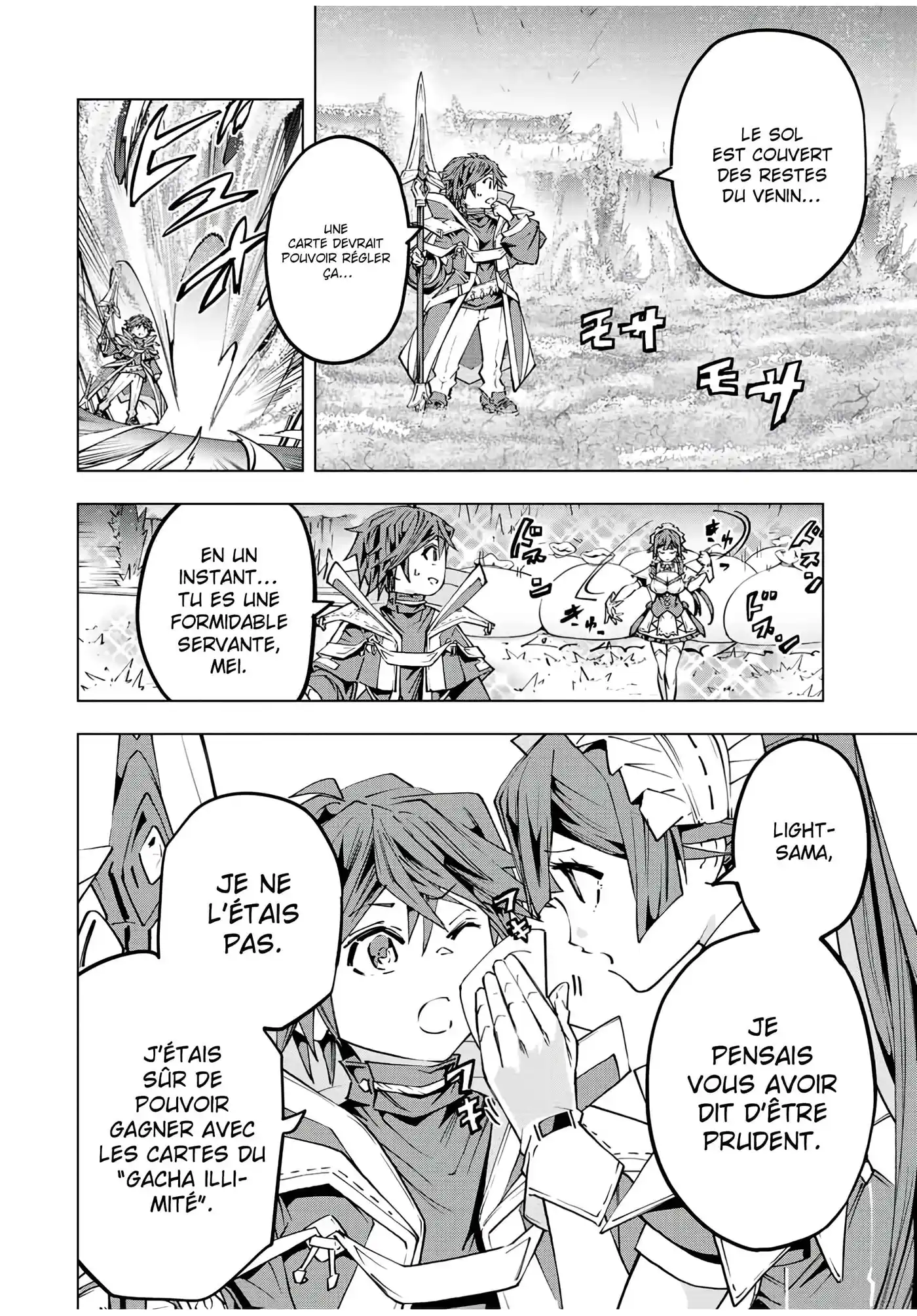 My Gift LVL 9999 Unlimited Gacha 77 page 3