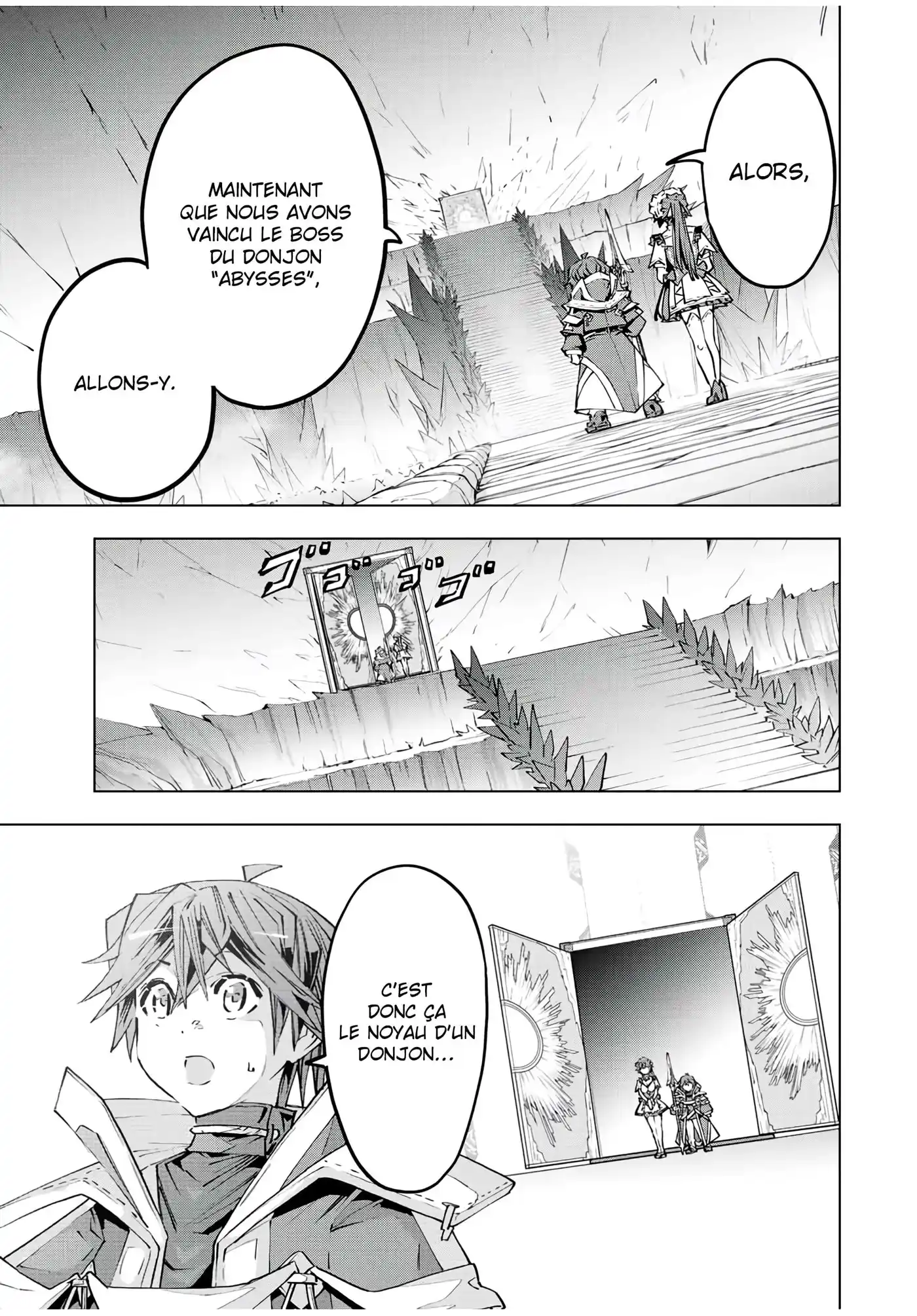 My Gift LVL 9999 Unlimited Gacha 77 page 4