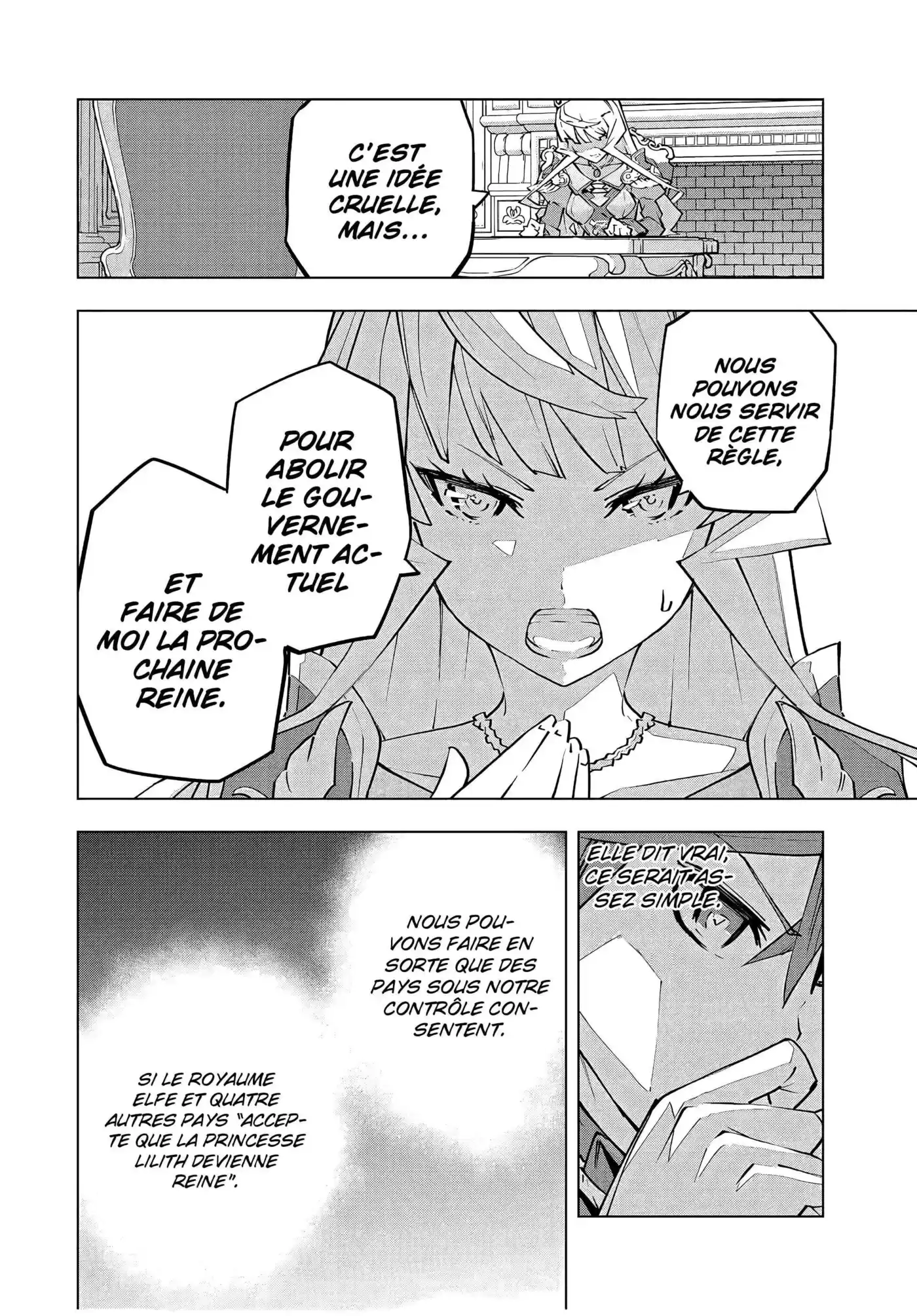 My Gift LVL 9999 Unlimited Gacha 85 page 11