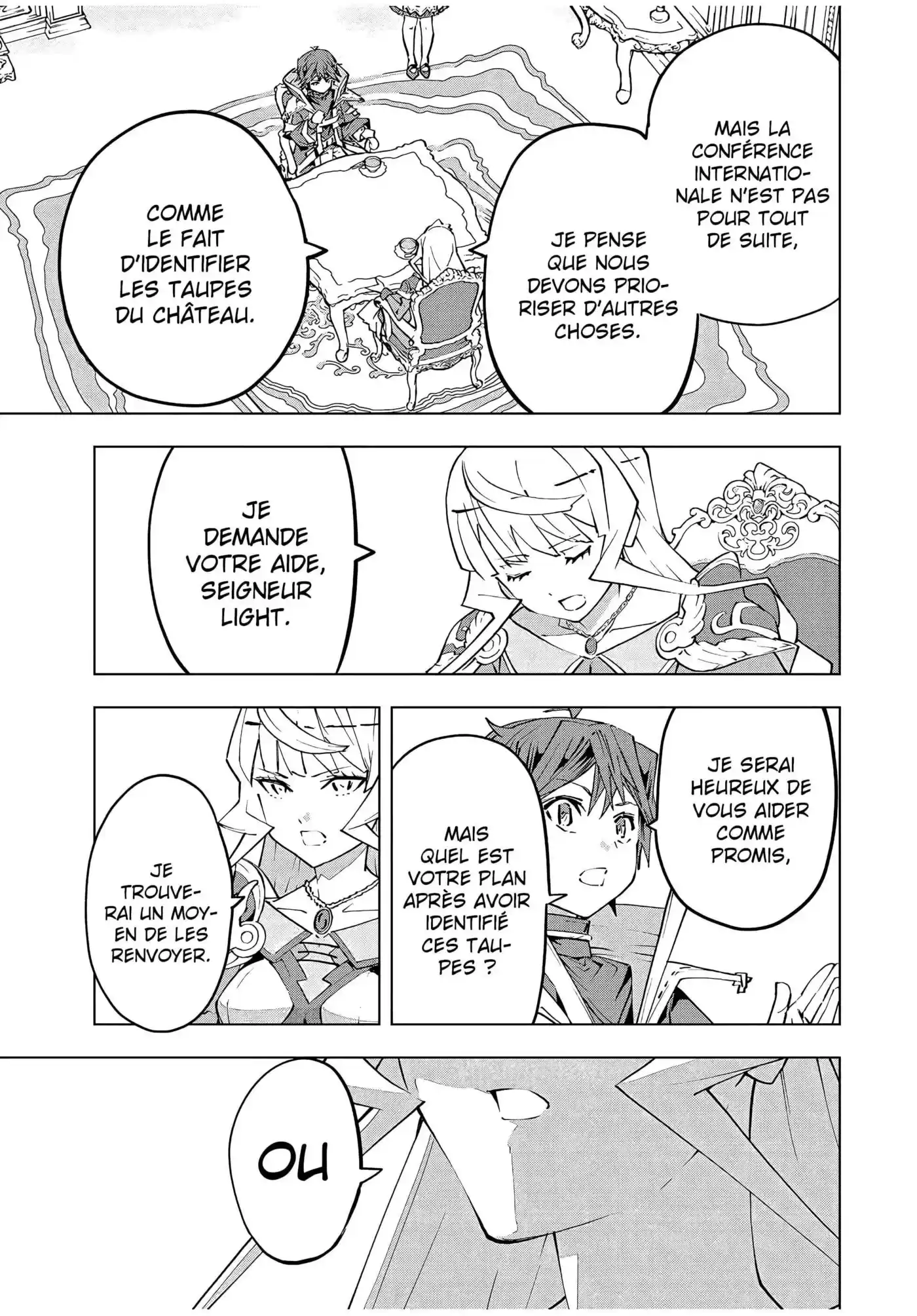 My Gift LVL 9999 Unlimited Gacha 85 page 12