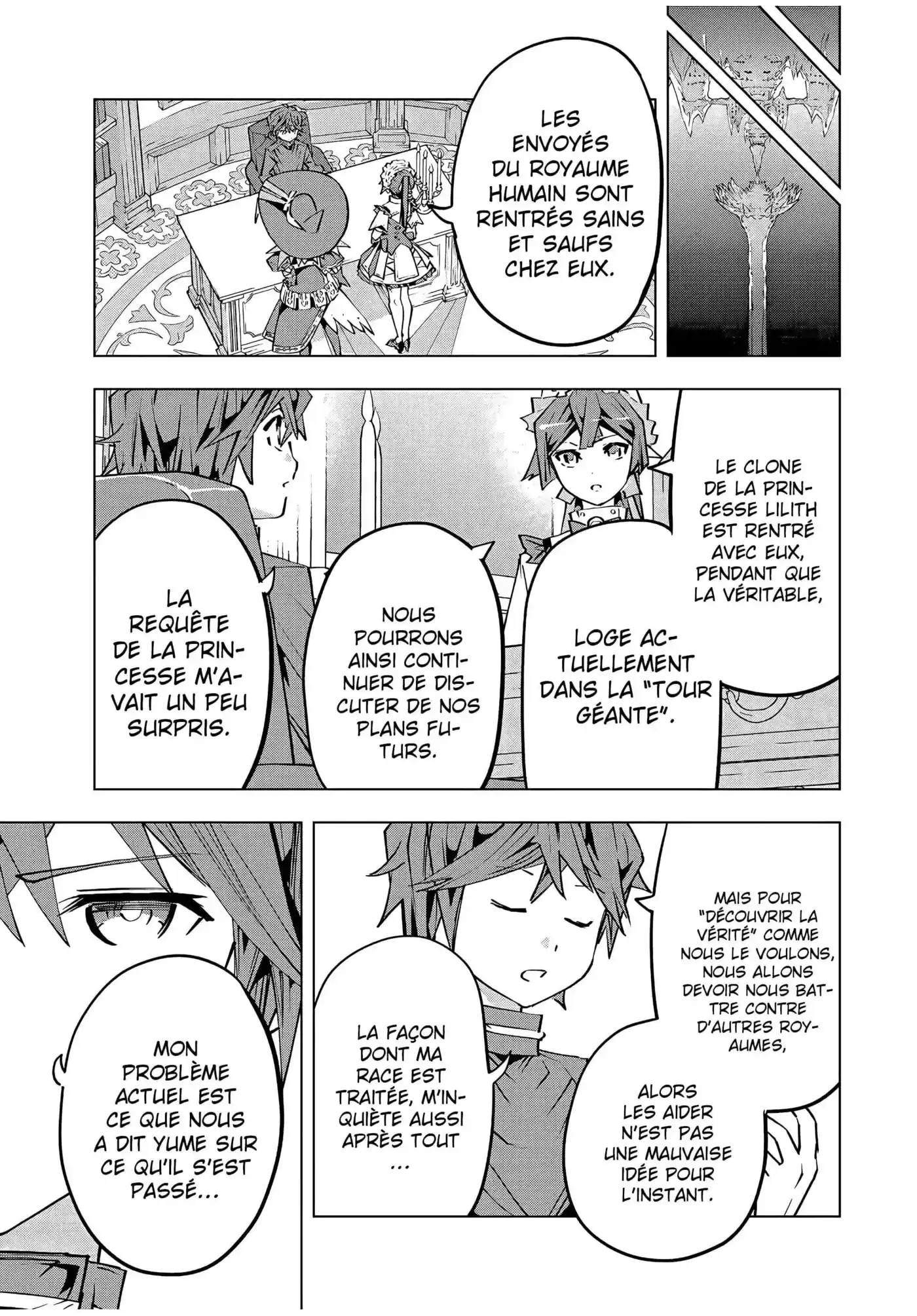 My Gift LVL 9999 Unlimited Gacha 85 page 14
