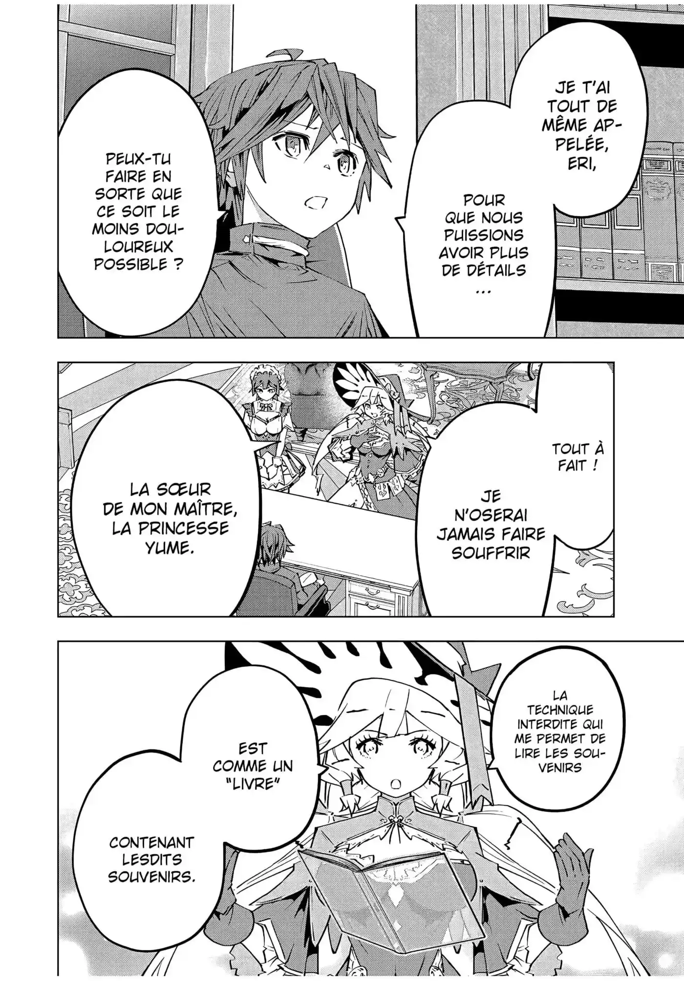 My Gift LVL 9999 Unlimited Gacha 85 page 17